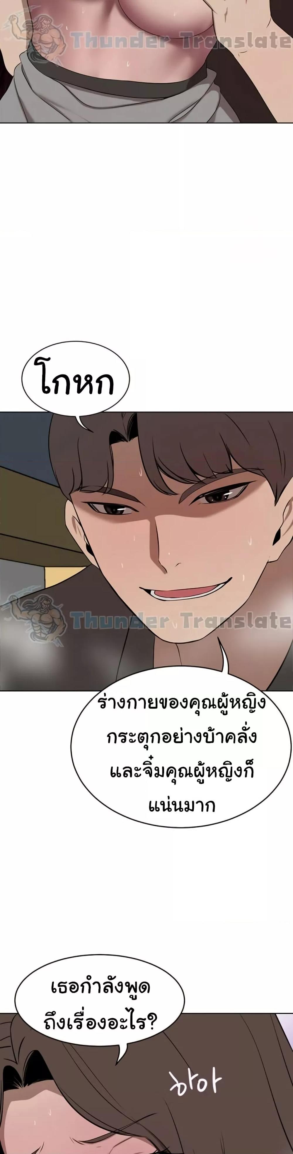 Doujin-Lc- อ่าน โดจิน มังฮวา เกาหลี ญี่ปุ่น จีน แปลไทย A Rich Laddy ตอนที่ 1 2 3 4 5 6 7 8 9 10 11 12 13 14 ฟรี ไม่มีโฆษณา อ่าน โดจิน Manhwa เกาหลี ญี่ปุ่น จีน เรามีครบ คัดมาให้เน้นๆ โดจิน 18+ รับประกันความฟินโดย  Doujin Lc