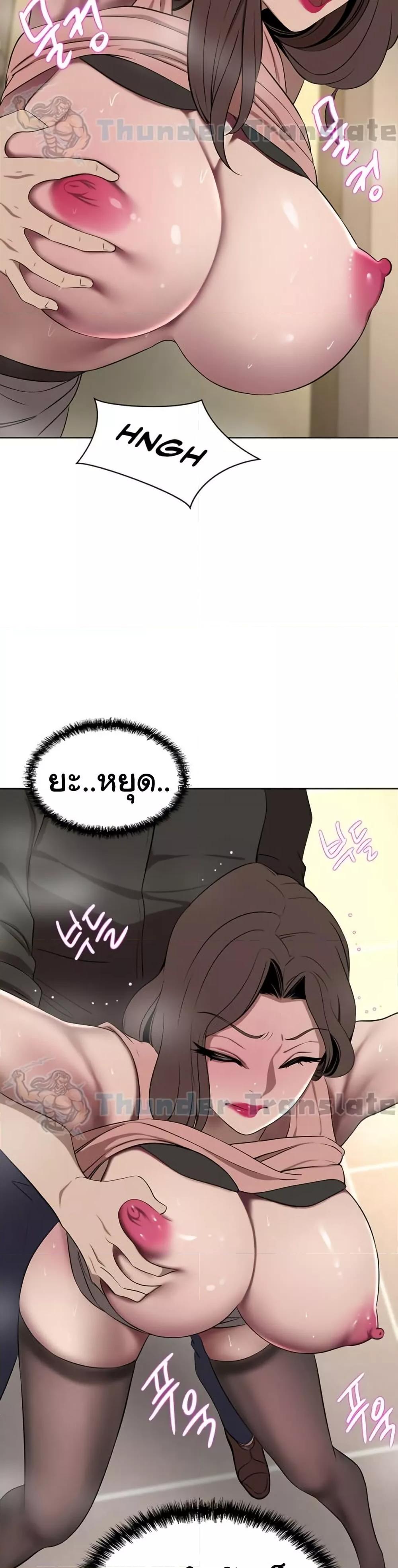 Doujin-Lc- อ่าน โดจิน มังฮวา เกาหลี ญี่ปุ่น จีน แปลไทย A Rich Laddy ตอนที่ 1 2 3 4 5 6 7 8 9 10 11 12 13 14 ฟรี ไม่มีโฆษณา อ่าน โดจิน Manhwa เกาหลี ญี่ปุ่น จีน เรามีครบ คัดมาให้เน้นๆ โดจิน 18+ รับประกันความฟินโดย  Doujin Lc