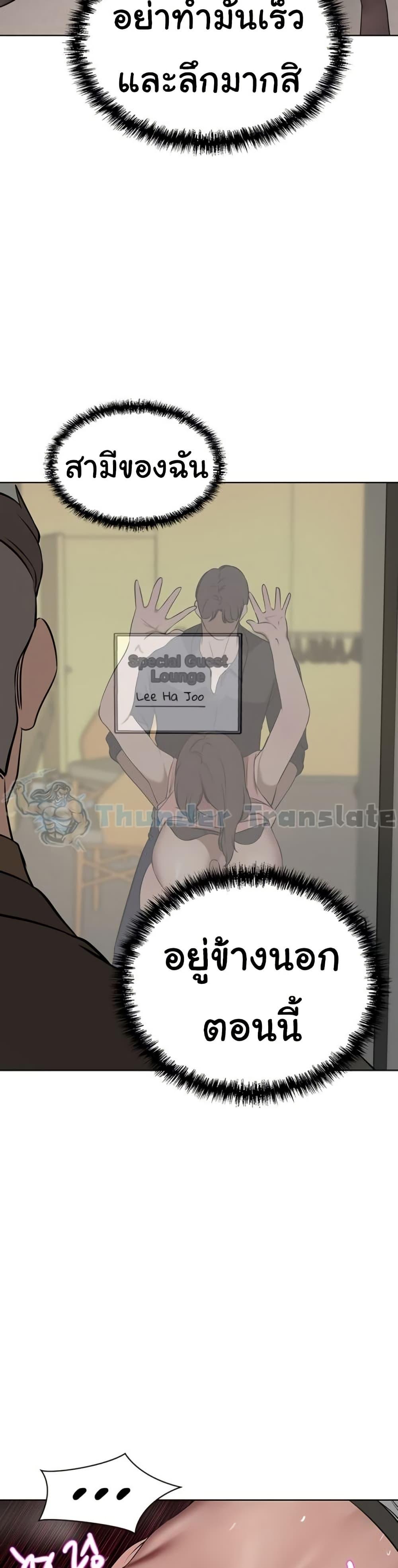 Doujin-Lc- อ่าน โดจิน มังฮวา เกาหลี ญี่ปุ่น จีน แปลไทย A Rich Laddy ตอนที่ 1 2 3 4 5 6 7 8 9 10 11 12 13 14 ฟรี ไม่มีโฆษณา อ่าน โดจิน Manhwa เกาหลี ญี่ปุ่น จีน เรามีครบ คัดมาให้เน้นๆ โดจิน 18+ รับประกันความฟินโดย  Doujin Lc