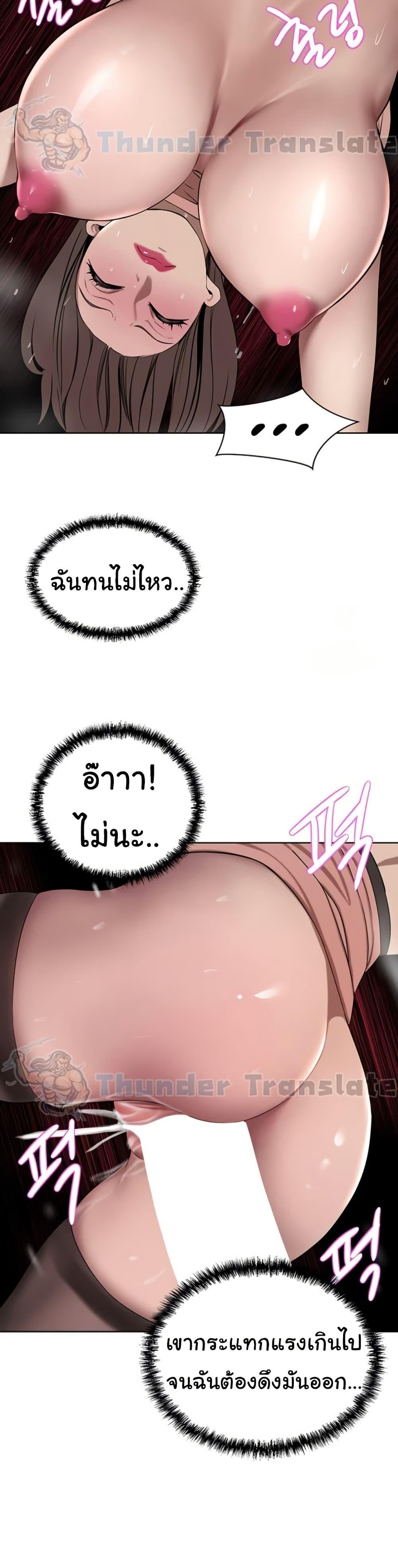 Doujin-Lc- อ่าน โดจิน มังฮวา เกาหลี ญี่ปุ่น จีน แปลไทย A Rich Laddy ตอนที่ 1 2 3 4 5 6 7 8 9 10 11 12 13 14 ฟรี ไม่มีโฆษณา อ่าน โดจิน Manhwa เกาหลี ญี่ปุ่น จีน เรามีครบ คัดมาให้เน้นๆ โดจิน 18+ รับประกันความฟินโดย  Doujin Lc