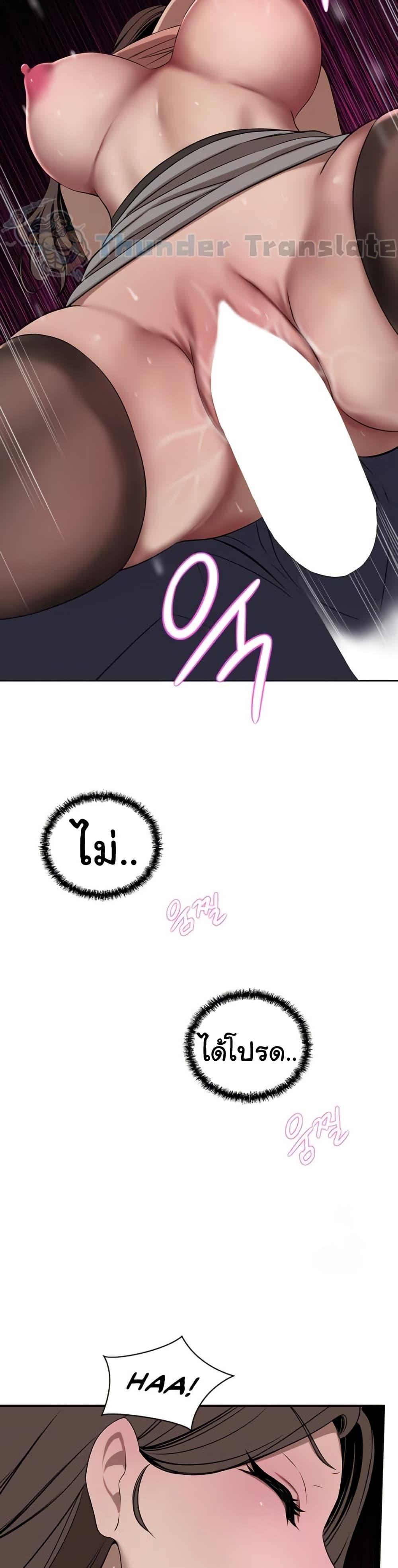 Doujin-Lc- อ่าน โดจิน มังฮวา เกาหลี ญี่ปุ่น จีน แปลไทย A Rich Laddy ตอนที่ 1 2 3 4 5 6 7 8 9 10 11 12 13 14 ฟรี ไม่มีโฆษณา อ่าน โดจิน Manhwa เกาหลี ญี่ปุ่น จีน เรามีครบ คัดมาให้เน้นๆ โดจิน 18+ รับประกันความฟินโดย  Doujin Lc