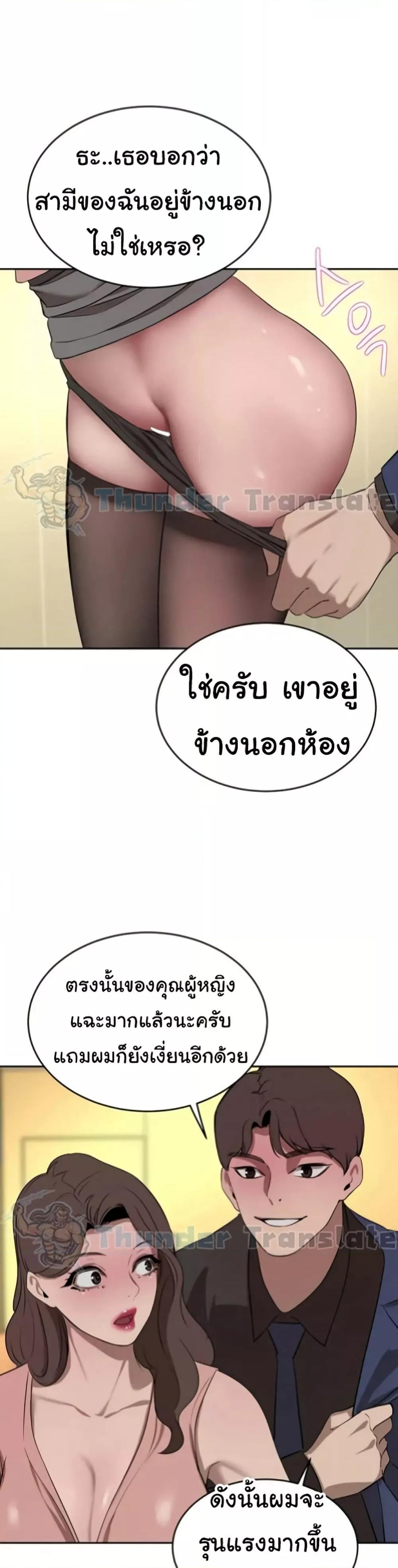 Doujin-Lc- อ่าน โดจิน มังฮวา เกาหลี ญี่ปุ่น จีน แปลไทย A Rich Laddy ตอนที่ 1 2 3 4 5 6 7 8 9 10 11 12 13 14 ฟรี ไม่มีโฆษณา อ่าน โดจิน Manhwa เกาหลี ญี่ปุ่น จีน เรามีครบ คัดมาให้เน้นๆ โดจิน 18+ รับประกันความฟินโดย  Doujin Lc