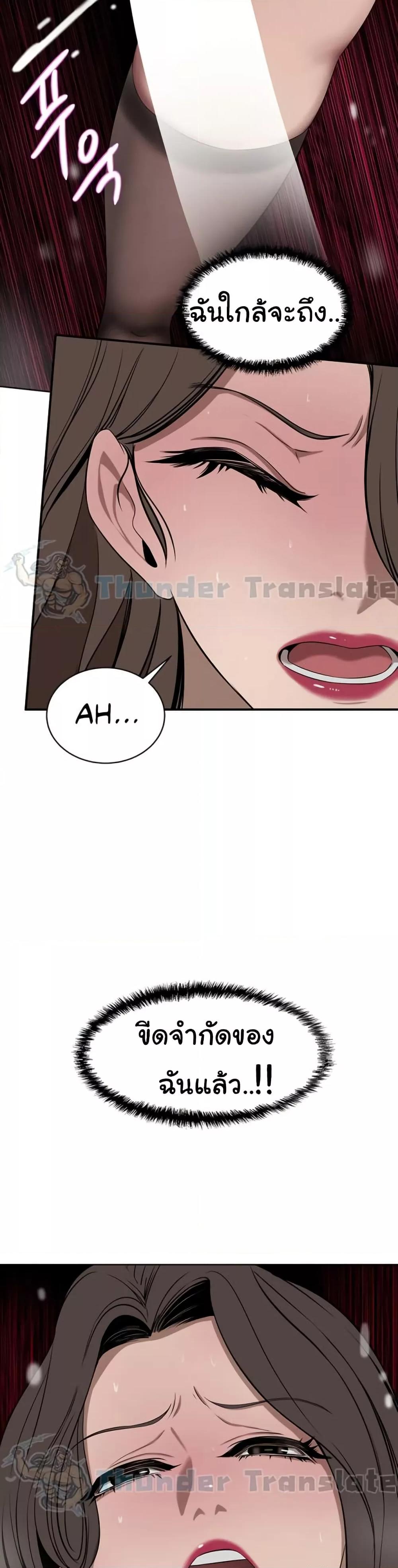 Doujin-Lc- อ่าน โดจิน มังฮวา เกาหลี ญี่ปุ่น จีน แปลไทย A Rich Laddy ตอนที่ 1 2 3 4 5 6 7 8 9 10 11 12 13 14 ฟรี ไม่มีโฆษณา อ่าน โดจิน Manhwa เกาหลี ญี่ปุ่น จีน เรามีครบ คัดมาให้เน้นๆ โดจิน 18+ รับประกันความฟินโดย  Doujin Lc