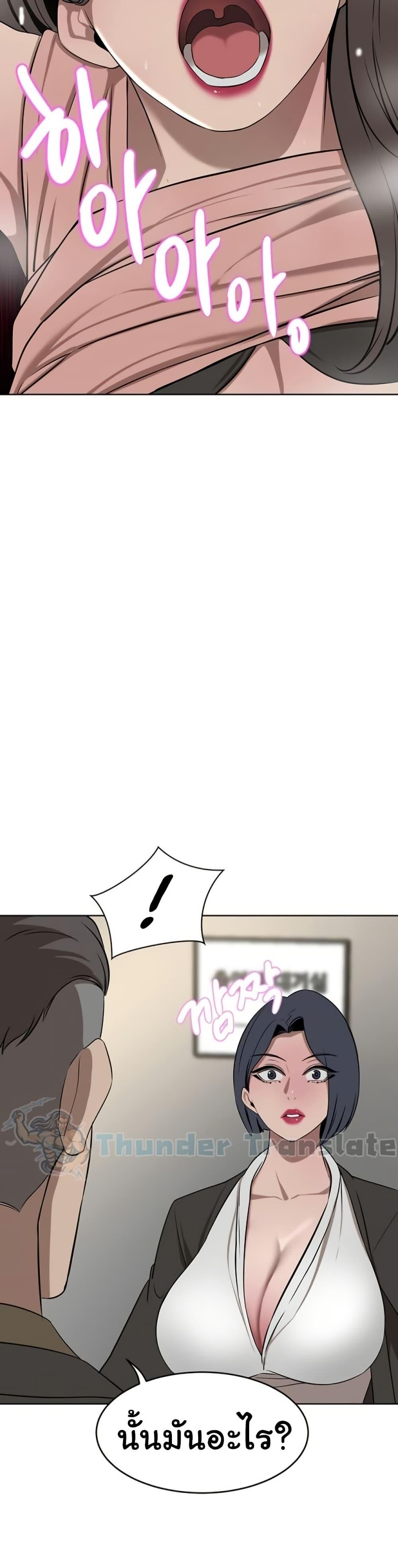 Doujin-Lc- อ่าน โดจิน มังฮวา เกาหลี ญี่ปุ่น จีน แปลไทย A Rich Laddy ตอนที่ 1 2 3 4 5 6 7 8 9 10 11 12 13 14 ฟรี ไม่มีโฆษณา อ่าน โดจิน Manhwa เกาหลี ญี่ปุ่น จีน เรามีครบ คัดมาให้เน้นๆ โดจิน 18+ รับประกันความฟินโดย  Doujin Lc
