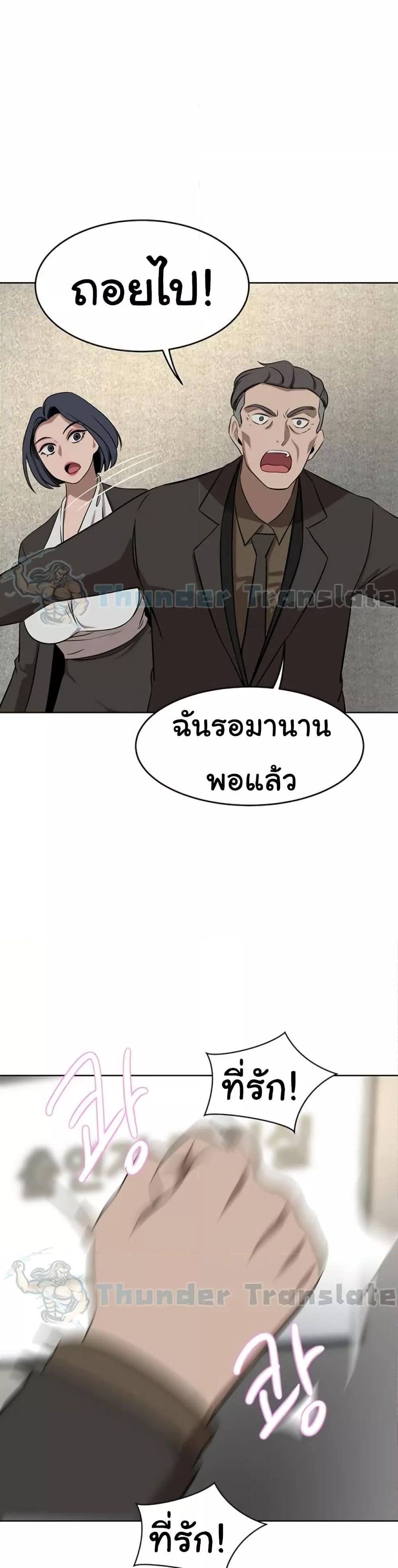 Doujin-Lc- อ่าน โดจิน มังฮวา เกาหลี ญี่ปุ่น จีน แปลไทย A Rich Laddy ตอนที่ 1 2 3 4 5 6 7 8 9 10 11 12 13 14 ฟรี ไม่มีโฆษณา อ่าน โดจิน Manhwa เกาหลี ญี่ปุ่น จีน เรามีครบ คัดมาให้เน้นๆ โดจิน 18+ รับประกันความฟินโดย  Doujin Lc