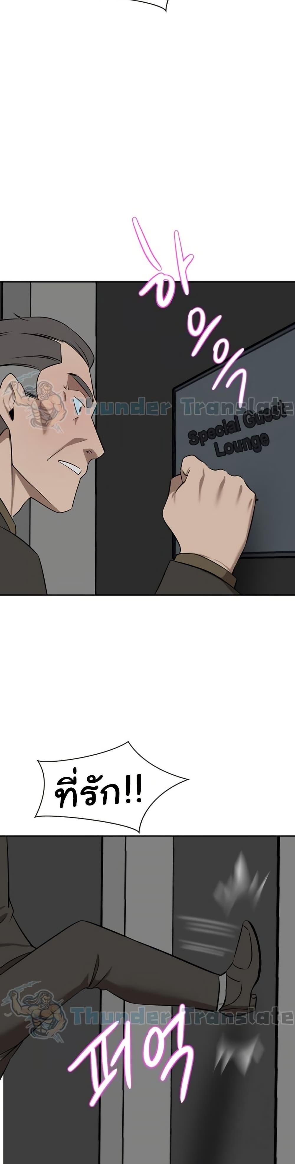 Doujin-Lc- อ่าน โดจิน มังฮวา เกาหลี ญี่ปุ่น จีน แปลไทย A Rich Laddy ตอนที่ 1 2 3 4 5 6 7 8 9 10 11 12 13 14 ฟรี ไม่มีโฆษณา อ่าน โดจิน Manhwa เกาหลี ญี่ปุ่น จีน เรามีครบ คัดมาให้เน้นๆ โดจิน 18+ รับประกันความฟินโดย  Doujin Lc