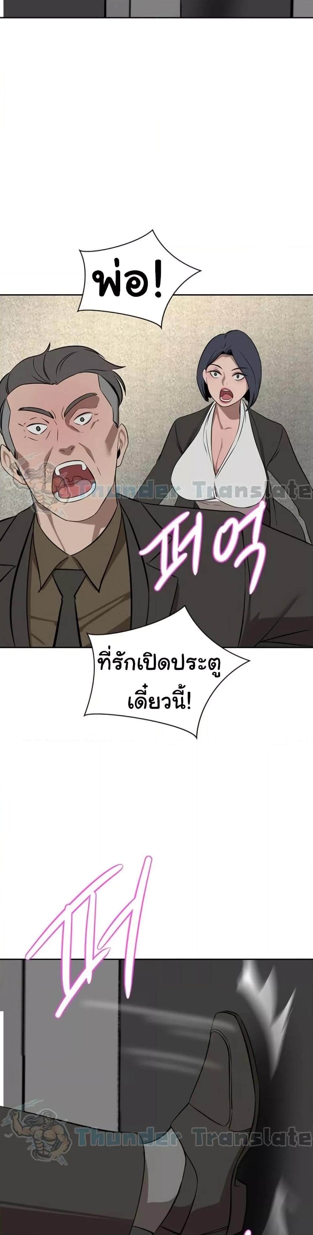 Doujin-Lc- อ่าน โดจิน มังฮวา เกาหลี ญี่ปุ่น จีน แปลไทย A Rich Laddy ตอนที่ 1 2 3 4 5 6 7 8 9 10 11 12 13 14 ฟรี ไม่มีโฆษณา อ่าน โดจิน Manhwa เกาหลี ญี่ปุ่น จีน เรามีครบ คัดมาให้เน้นๆ โดจิน 18+ รับประกันความฟินโดย  Doujin Lc
