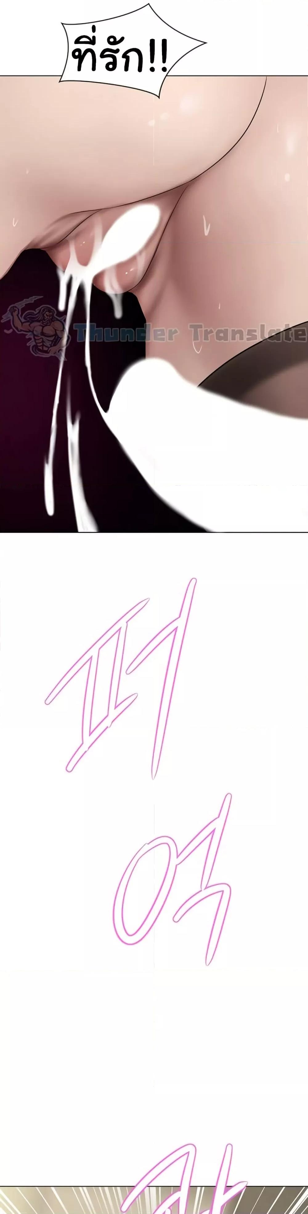 Doujin-Lc- อ่าน โดจิน มังฮวา เกาหลี ญี่ปุ่น จีน แปลไทย A Rich Laddy ตอนที่ 1 2 3 4 5 6 7 8 9 10 11 12 13 14 ฟรี ไม่มีโฆษณา อ่าน โดจิน Manhwa เกาหลี ญี่ปุ่น จีน เรามีครบ คัดมาให้เน้นๆ โดจิน 18+ รับประกันความฟินโดย  Doujin Lc