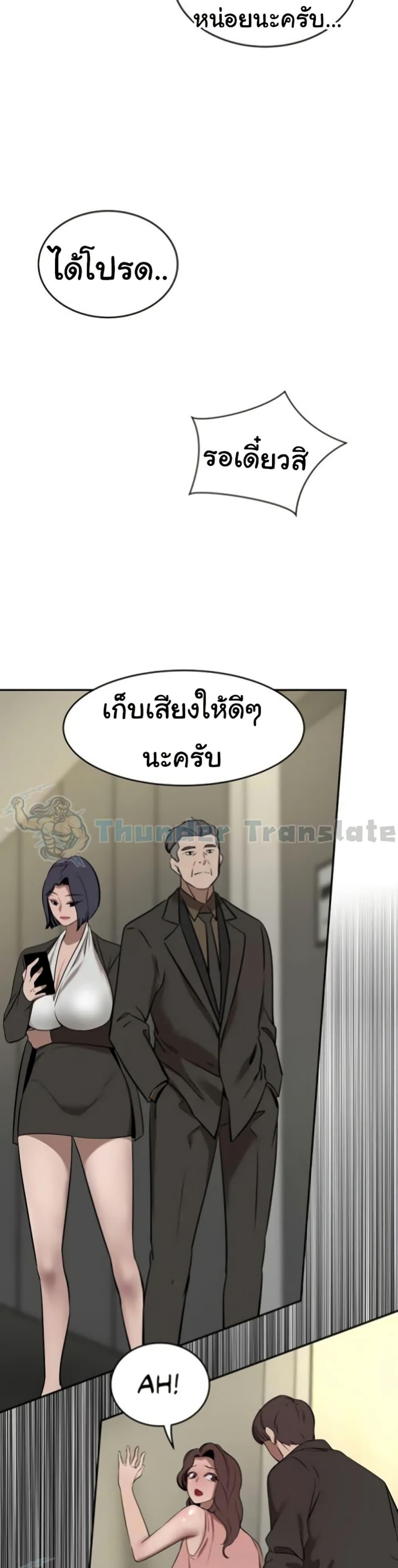 Doujin-Lc- อ่าน โดจิน มังฮวา เกาหลี ญี่ปุ่น จีน แปลไทย A Rich Laddy ตอนที่ 1 2 3 4 5 6 7 8 9 10 11 12 13 14 ฟรี ไม่มีโฆษณา อ่าน โดจิน Manhwa เกาหลี ญี่ปุ่น จีน เรามีครบ คัดมาให้เน้นๆ โดจิน 18+ รับประกันความฟินโดย  Doujin Lc