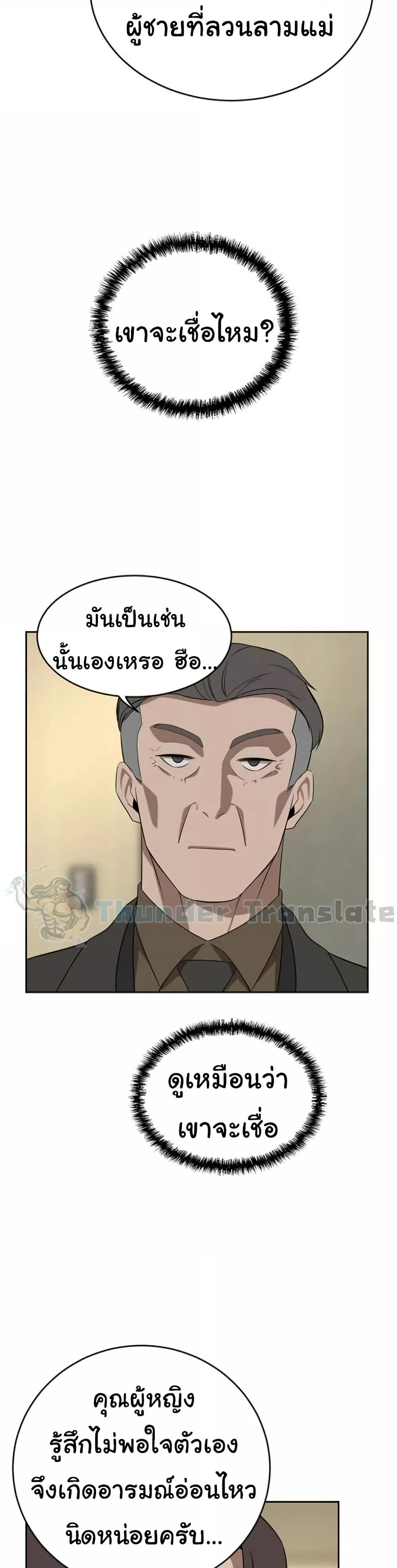Doujin-Lc- อ่าน โดจิน มังฮวา เกาหลี ญี่ปุ่น จีน แปลไทย A Rich Laddy ตอนที่ 1 2 3 4 5 6 7 8 9 10 11 12 13 14 ฟรี ไม่มีโฆษณา อ่าน โดจิน Manhwa เกาหลี ญี่ปุ่น จีน เรามีครบ คัดมาให้เน้นๆ โดจิน 18+ รับประกันความฟินโดย  Doujin Lc