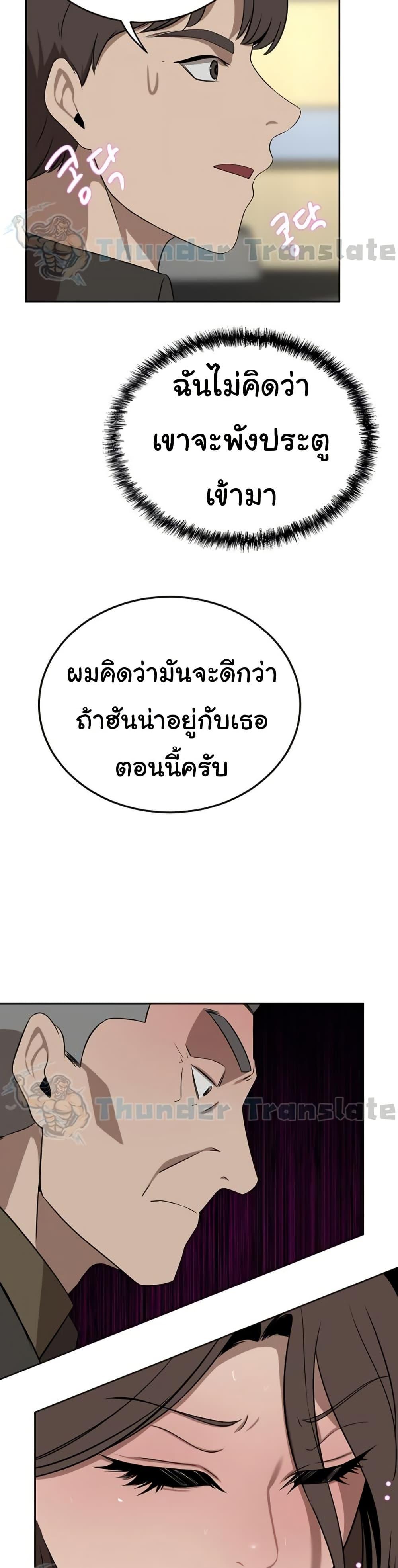 Doujin-Lc- อ่าน โดจิน มังฮวา เกาหลี ญี่ปุ่น จีน แปลไทย A Rich Laddy ตอนที่ 1 2 3 4 5 6 7 8 9 10 11 12 13 14 ฟรี ไม่มีโฆษณา อ่าน โดจิน Manhwa เกาหลี ญี่ปุ่น จีน เรามีครบ คัดมาให้เน้นๆ โดจิน 18+ รับประกันความฟินโดย  Doujin Lc