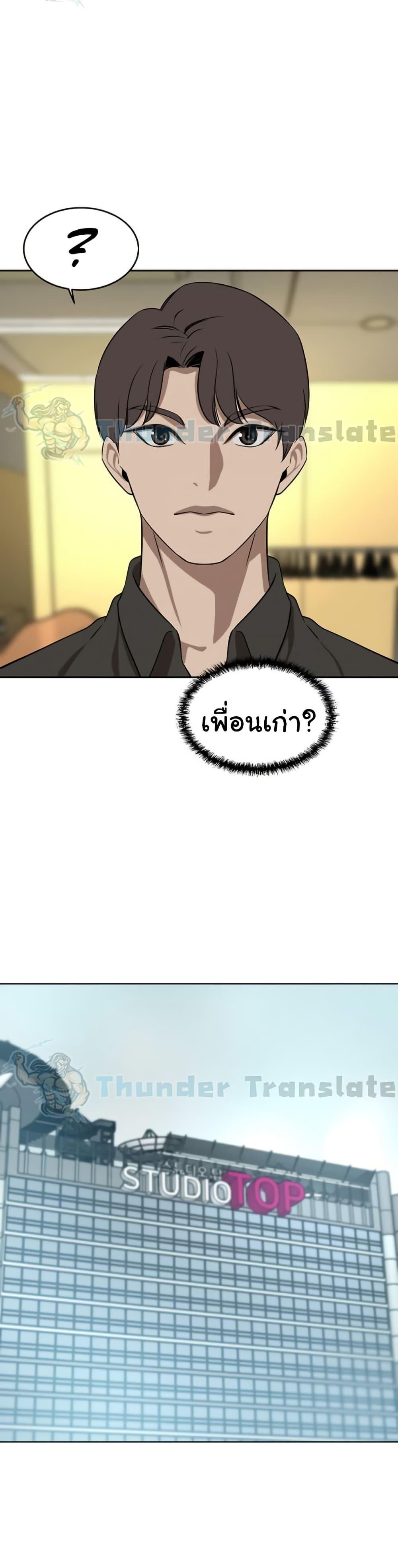 Doujin-Lc- อ่าน โดจิน มังฮวา เกาหลี ญี่ปุ่น จีน แปลไทย A Rich Laddy ตอนที่ 1 2 3 4 5 6 7 8 9 10 11 12 13 14 ฟรี ไม่มีโฆษณา อ่าน โดจิน Manhwa เกาหลี ญี่ปุ่น จีน เรามีครบ คัดมาให้เน้นๆ โดจิน 18+ รับประกันความฟินโดย  Doujin Lc