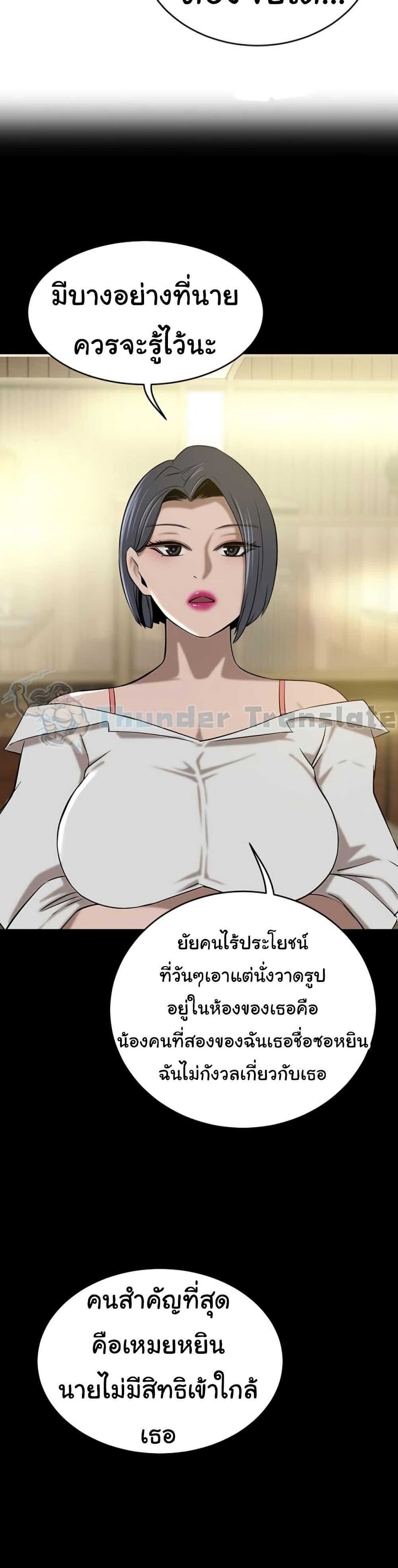 Doujin-Lc- อ่าน โดจิน มังฮวา เกาหลี ญี่ปุ่น จีน แปลไทย A Rich Laddy ตอนที่ 1 2 3 4 5 6 7 8 9 10 11 12 13 14 ฟรี ไม่มีโฆษณา อ่าน โดจิน Manhwa เกาหลี ญี่ปุ่น จีน เรามีครบ คัดมาให้เน้นๆ โดจิน 18+ รับประกันความฟินโดย  Doujin Lc