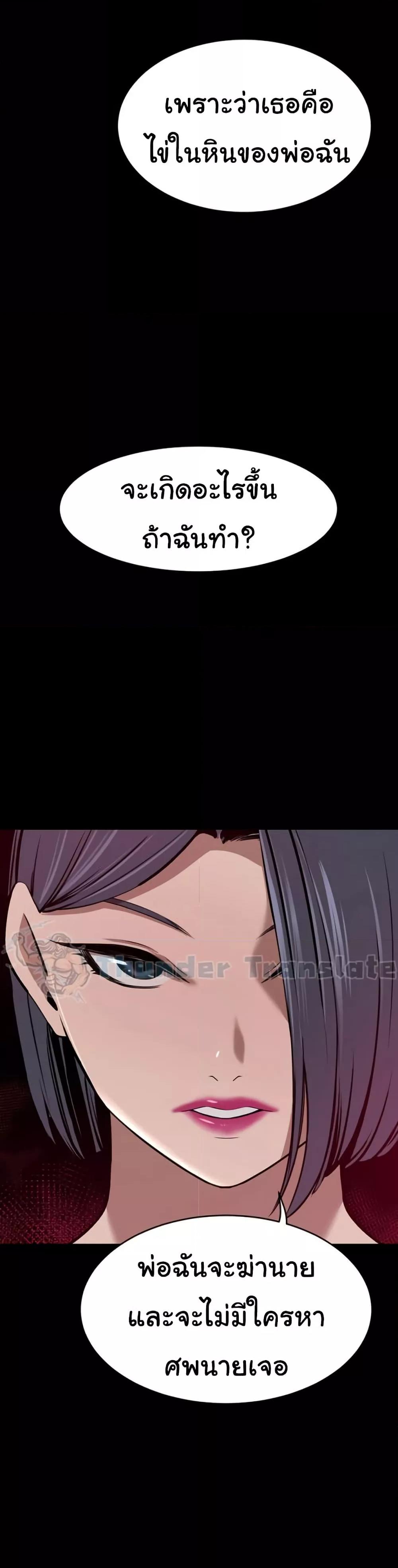 Doujin-Lc- อ่าน โดจิน มังฮวา เกาหลี ญี่ปุ่น จีน แปลไทย A Rich Laddy ตอนที่ 1 2 3 4 5 6 7 8 9 10 11 12 13 14 ฟรี ไม่มีโฆษณา อ่าน โดจิน Manhwa เกาหลี ญี่ปุ่น จีน เรามีครบ คัดมาให้เน้นๆ โดจิน 18+ รับประกันความฟินโดย  Doujin Lc