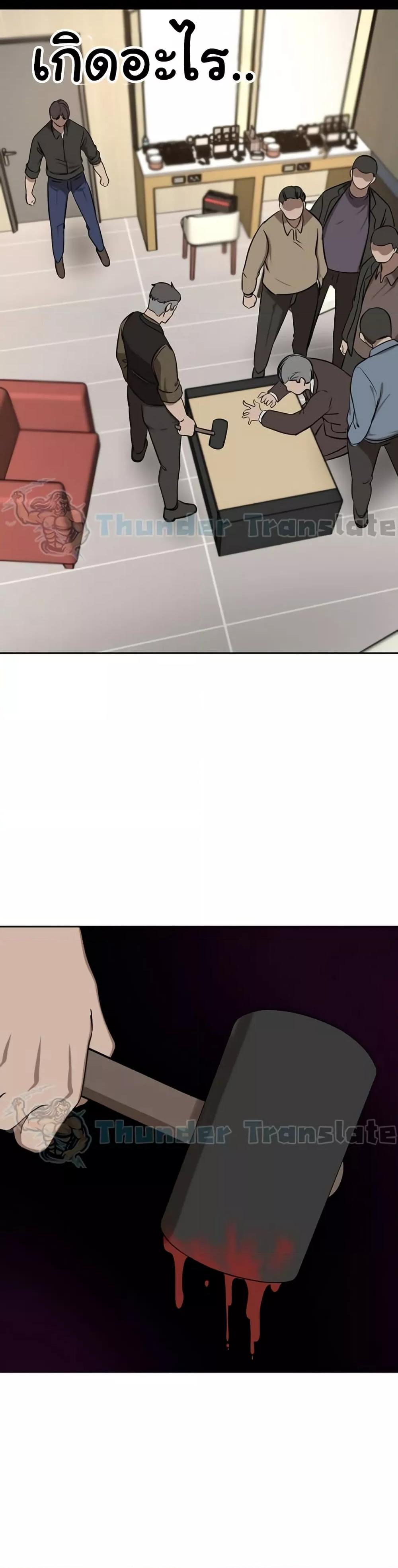 Doujin-Lc- อ่าน โดจิน มังฮวา เกาหลี ญี่ปุ่น จีน แปลไทย A Rich Laddy ตอนที่ 1 2 3 4 5 6 7 8 9 10 11 12 13 14 ฟรี ไม่มีโฆษณา อ่าน โดจิน Manhwa เกาหลี ญี่ปุ่น จีน เรามีครบ คัดมาให้เน้นๆ โดจิน 18+ รับประกันความฟินโดย  Doujin Lc