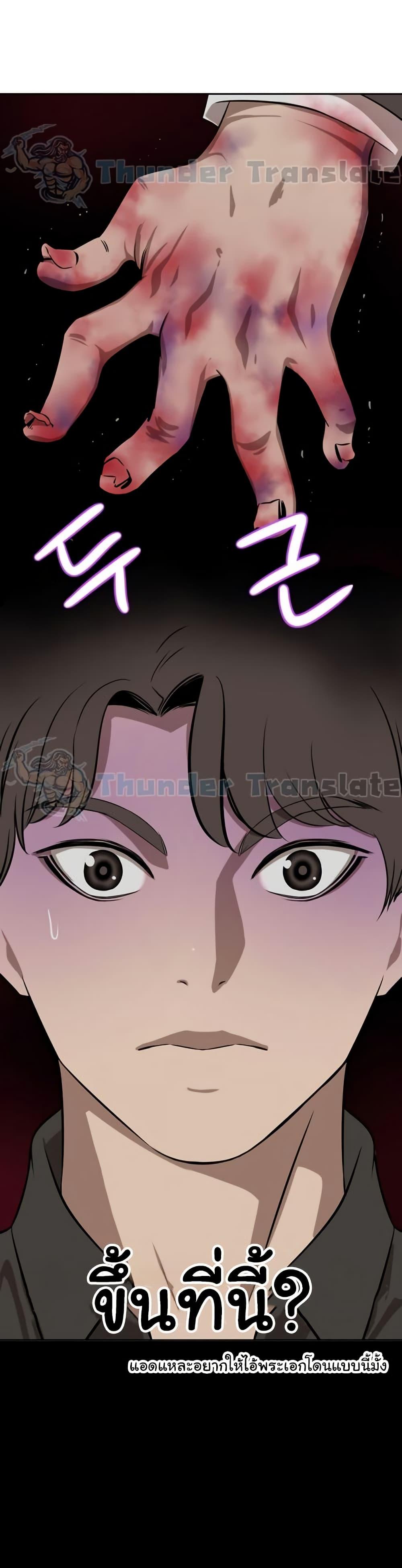 Doujin-Lc- อ่าน โดจิน มังฮวา เกาหลี ญี่ปุ่น จีน แปลไทย A Rich Laddy ตอนที่ 1 2 3 4 5 6 7 8 9 10 11 12 13 14 ฟรี ไม่มีโฆษณา อ่าน โดจิน Manhwa เกาหลี ญี่ปุ่น จีน เรามีครบ คัดมาให้เน้นๆ โดจิน 18+ รับประกันความฟินโดย  Doujin Lc