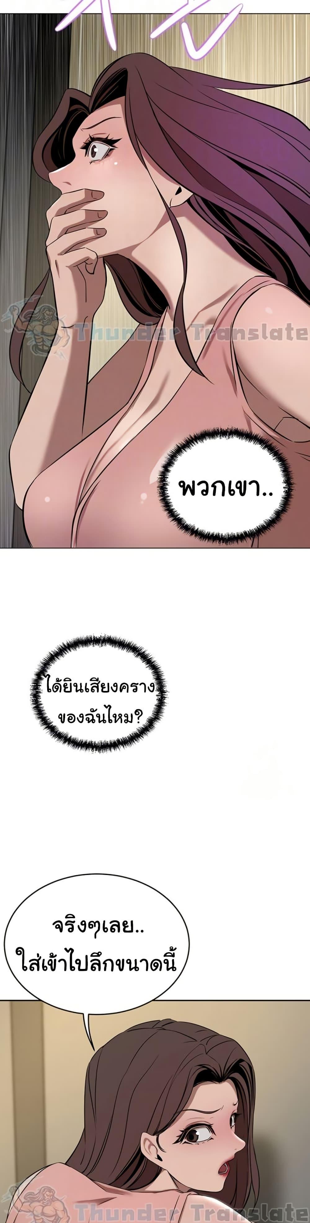 Doujin-Lc- อ่าน โดจิน มังฮวา เกาหลี ญี่ปุ่น จีน แปลไทย A Rich Laddy ตอนที่ 1 2 3 4 5 6 7 8 9 10 11 12 13 14 ฟรี ไม่มีโฆษณา อ่าน โดจิน Manhwa เกาหลี ญี่ปุ่น จีน เรามีครบ คัดมาให้เน้นๆ โดจิน 18+ รับประกันความฟินโดย  Doujin Lc