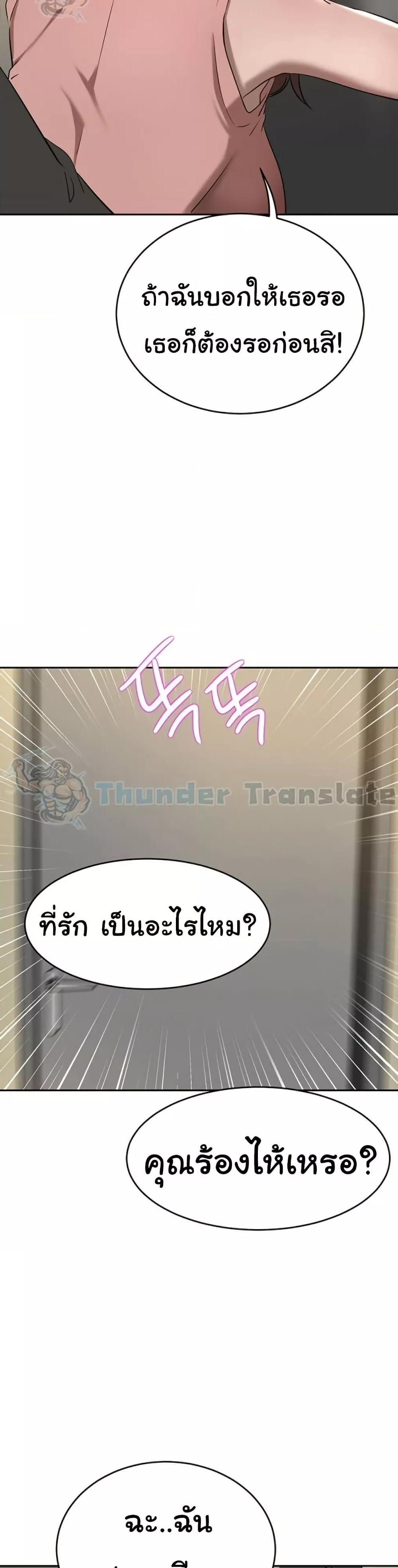 Doujin-Lc- อ่าน โดจิน มังฮวา เกาหลี ญี่ปุ่น จีน แปลไทย A Rich Laddy ตอนที่ 1 2 3 4 5 6 7 8 9 10 11 12 13 14 ฟรี ไม่มีโฆษณา อ่าน โดจิน Manhwa เกาหลี ญี่ปุ่น จีน เรามีครบ คัดมาให้เน้นๆ โดจิน 18+ รับประกันความฟินโดย  Doujin Lc