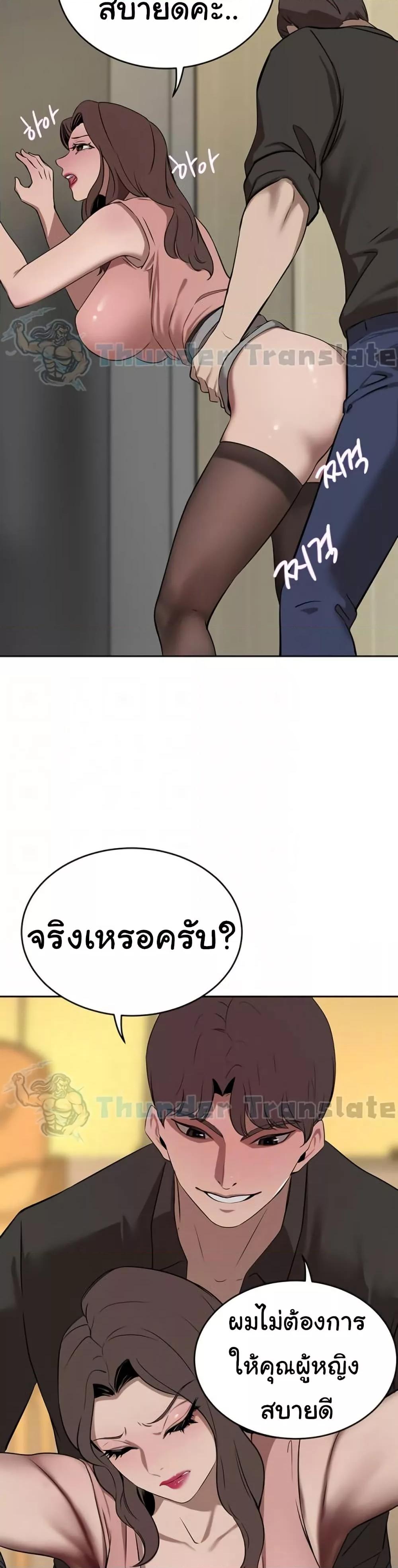 Doujin-Lc- อ่าน โดจิน มังฮวา เกาหลี ญี่ปุ่น จีน แปลไทย A Rich Laddy ตอนที่ 1 2 3 4 5 6 7 8 9 10 11 12 13 14 ฟรี ไม่มีโฆษณา อ่าน โดจิน Manhwa เกาหลี ญี่ปุ่น จีน เรามีครบ คัดมาให้เน้นๆ โดจิน 18+ รับประกันความฟินโดย  Doujin Lc