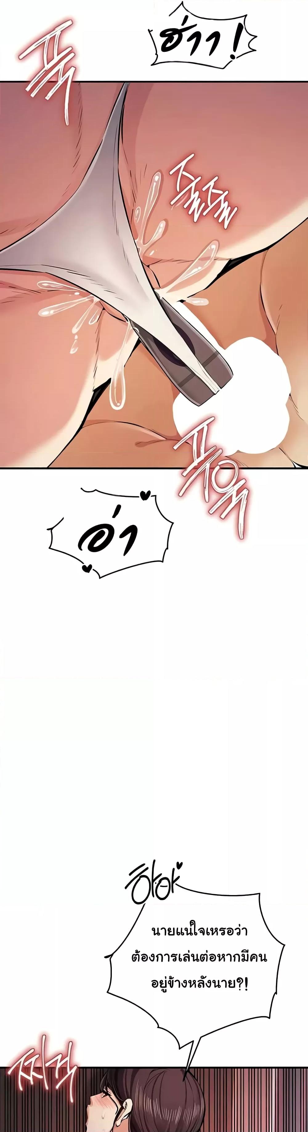 Doujin-Lc- อ่าน โดจิน มังฮวา เกาหลี ญี่ปุ่น จีน แปลไทย Greed Game ตอนที่ 1 2 3 4 5 6 7 8 9 10 11 12 13 14 ฟรี ไม่มีโฆษณา อ่าน โดจิน Manhwa เกาหลี ญี่ปุ่น จีน เรามีครบ คัดมาให้เน้นๆ โดจิน 18+ รับประกันความฟินโดย  Doujin Lc
