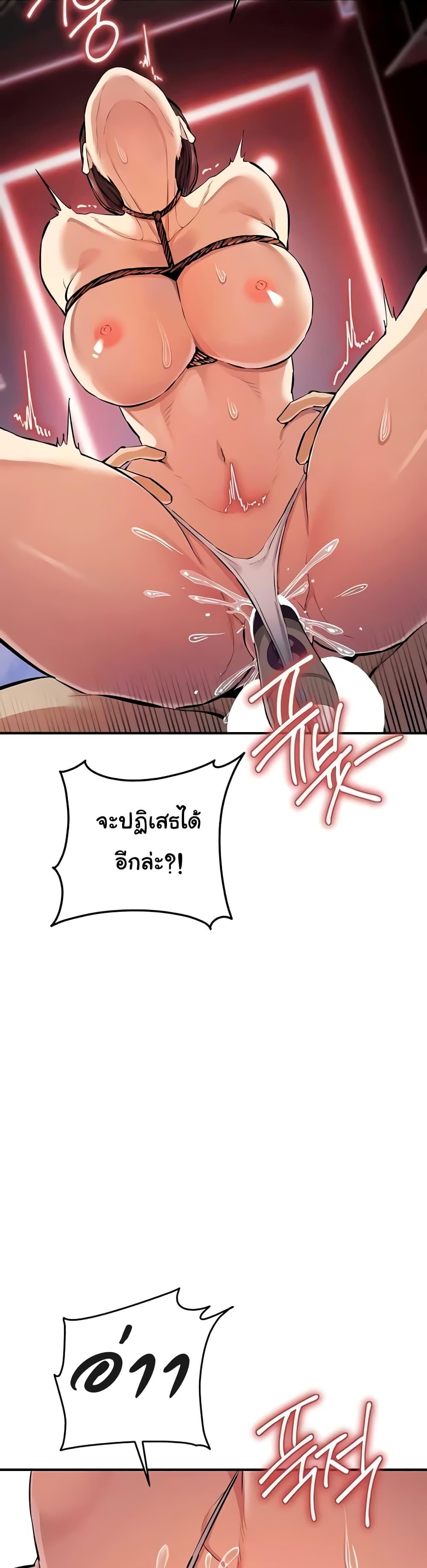 Doujin-Lc- อ่าน โดจิน มังฮวา เกาหลี ญี่ปุ่น จีน แปลไทย Greed Game ตอนที่ 1 2 3 4 5 6 7 8 9 10 11 12 13 14 ฟรี ไม่มีโฆษณา อ่าน โดจิน Manhwa เกาหลี ญี่ปุ่น จีน เรามีครบ คัดมาให้เน้นๆ โดจิน 18+ รับประกันความฟินโดย  Doujin Lc