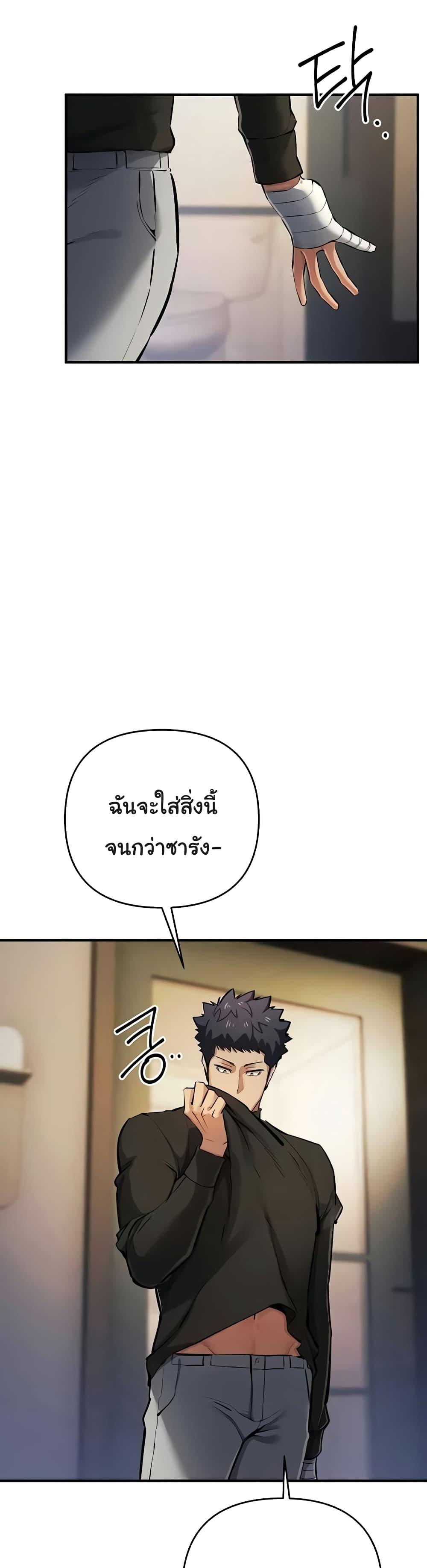 Doujin-Lc- อ่าน โดจิน มังฮวา เกาหลี ญี่ปุ่น จีน แปลไทย Greed Game ตอนที่ 1 2 3 4 5 6 7 8 9 10 11 12 13 14 ฟรี ไม่มีโฆษณา อ่าน โดจิน Manhwa เกาหลี ญี่ปุ่น จีน เรามีครบ คัดมาให้เน้นๆ โดจิน 18+ รับประกันความฟินโดย  Doujin Lc