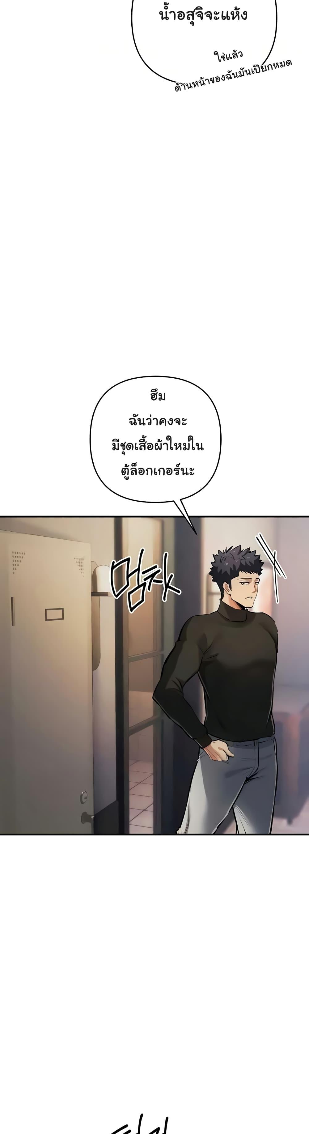 Doujin-Lc- อ่าน โดจิน มังฮวา เกาหลี ญี่ปุ่น จีน แปลไทย Greed Game ตอนที่ 1 2 3 4 5 6 7 8 9 10 11 12 13 14 ฟรี ไม่มีโฆษณา อ่าน โดจิน Manhwa เกาหลี ญี่ปุ่น จีน เรามีครบ คัดมาให้เน้นๆ โดจิน 18+ รับประกันความฟินโดย  Doujin Lc