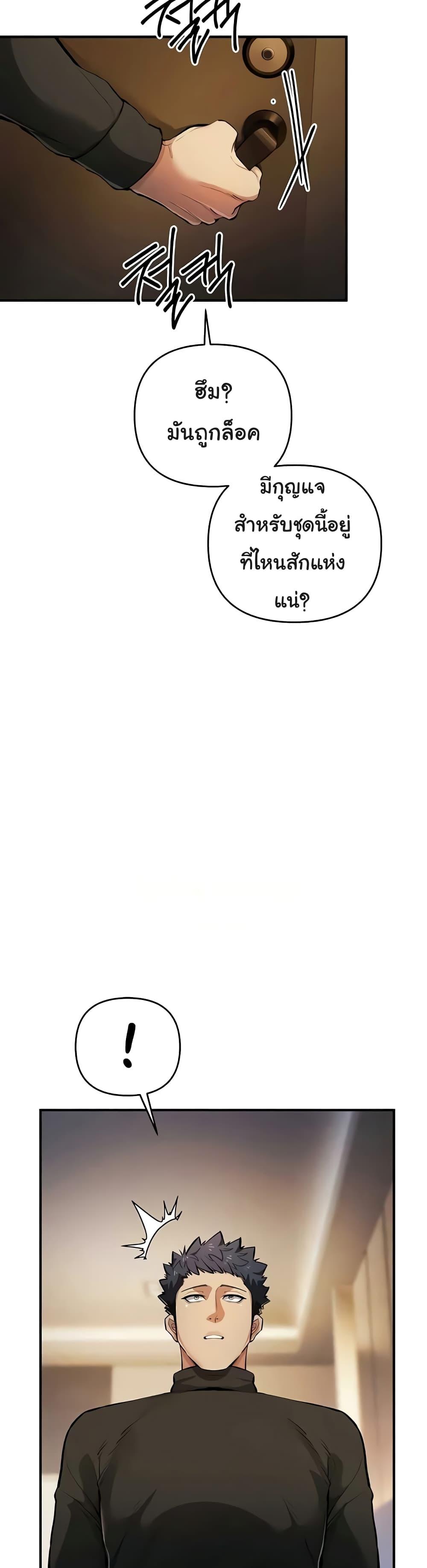 Doujin-Lc- อ่าน โดจิน มังฮวา เกาหลี ญี่ปุ่น จีน แปลไทย Greed Game ตอนที่ 1 2 3 4 5 6 7 8 9 10 11 12 13 14 ฟรี ไม่มีโฆษณา อ่าน โดจิน Manhwa เกาหลี ญี่ปุ่น จีน เรามีครบ คัดมาให้เน้นๆ โดจิน 18+ รับประกันความฟินโดย  Doujin Lc