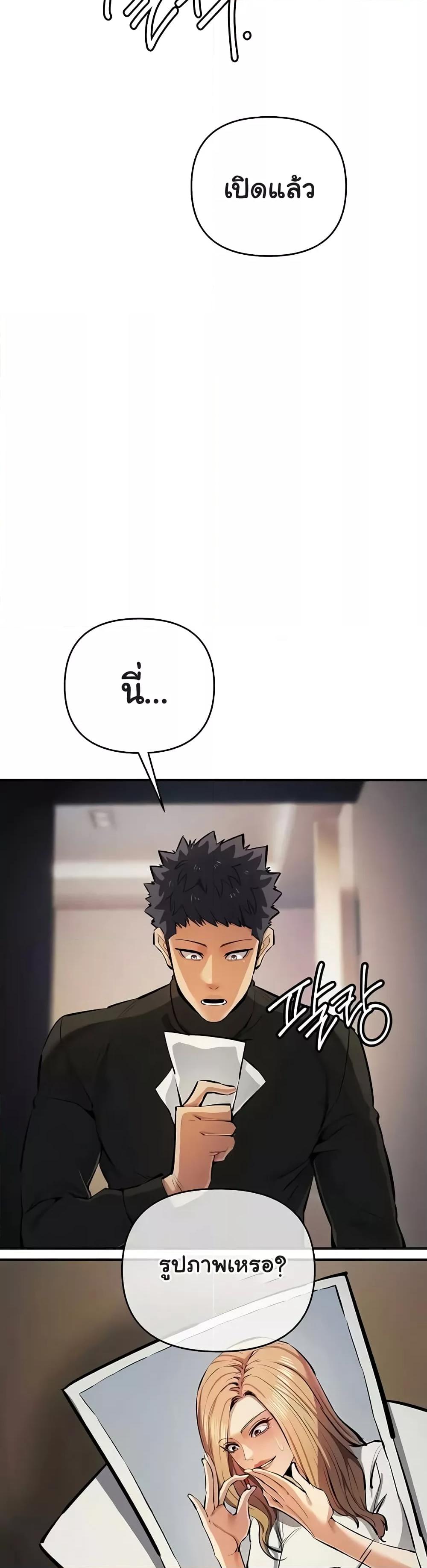 Doujin-Lc- อ่าน โดจิน มังฮวา เกาหลี ญี่ปุ่น จีน แปลไทย Greed Game ตอนที่ 1 2 3 4 5 6 7 8 9 10 11 12 13 14 ฟรี ไม่มีโฆษณา อ่าน โดจิน Manhwa เกาหลี ญี่ปุ่น จีน เรามีครบ คัดมาให้เน้นๆ โดจิน 18+ รับประกันความฟินโดย  Doujin Lc