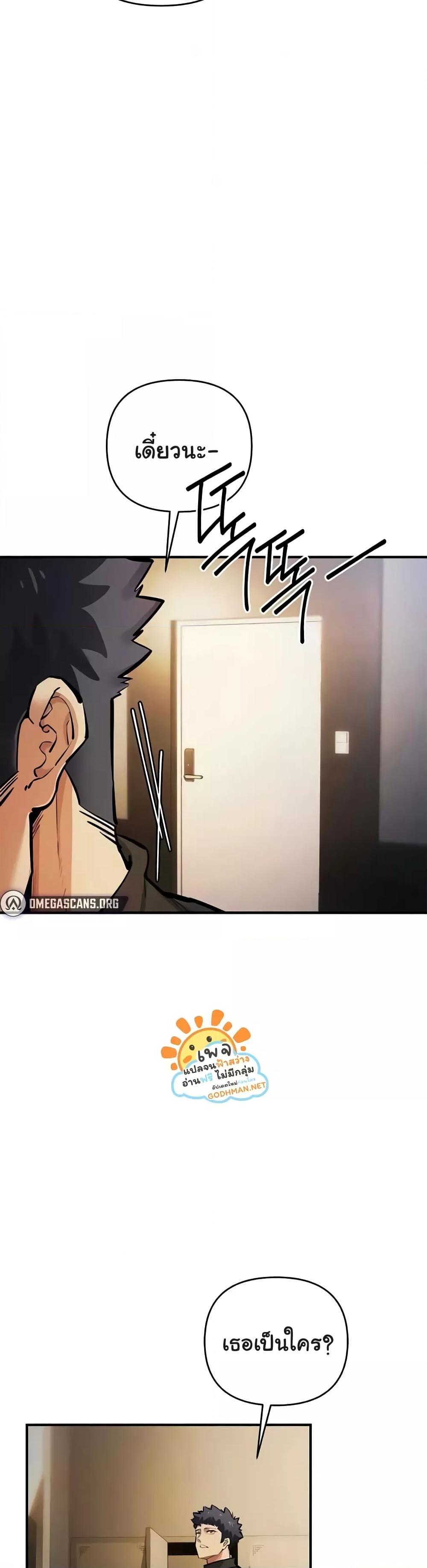 Doujin-Lc- อ่าน โดจิน มังฮวา เกาหลี ญี่ปุ่น จีน แปลไทย Greed Game ตอนที่ 1 2 3 4 5 6 7 8 9 10 11 12 13 14 ฟรี ไม่มีโฆษณา อ่าน โดจิน Manhwa เกาหลี ญี่ปุ่น จีน เรามีครบ คัดมาให้เน้นๆ โดจิน 18+ รับประกันความฟินโดย  Doujin Lc