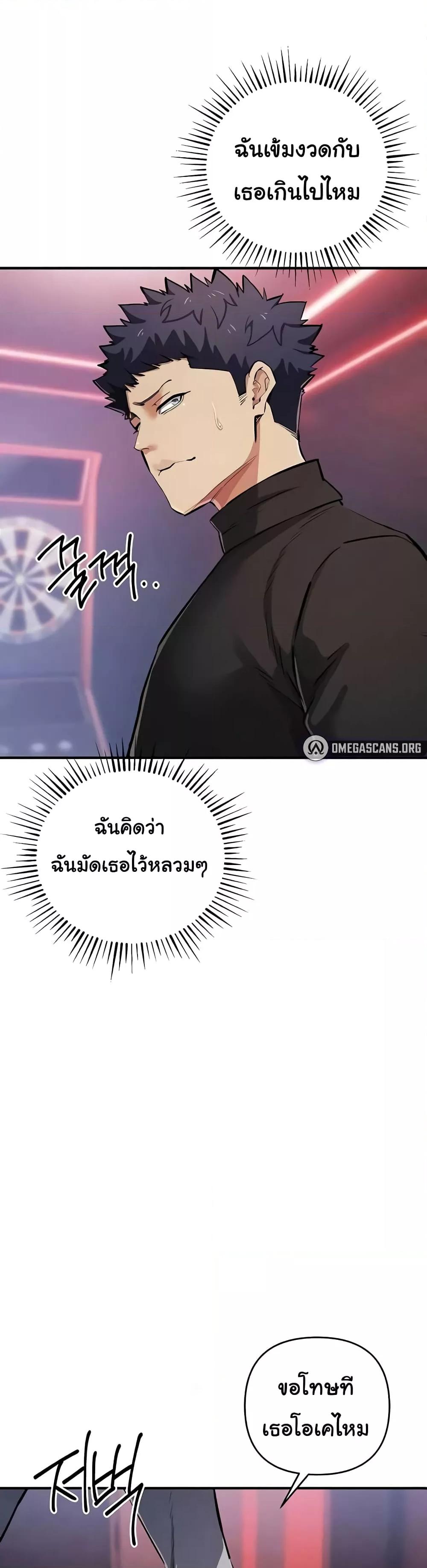 Doujin-Lc- อ่าน โดจิน มังฮวา เกาหลี ญี่ปุ่น จีน แปลไทย Greed Game ตอนที่ 1 2 3 4 5 6 7 8 9 10 11 12 13 14 ฟรี ไม่มีโฆษณา อ่าน โดจิน Manhwa เกาหลี ญี่ปุ่น จีน เรามีครบ คัดมาให้เน้นๆ โดจิน 18+ รับประกันความฟินโดย  Doujin Lc