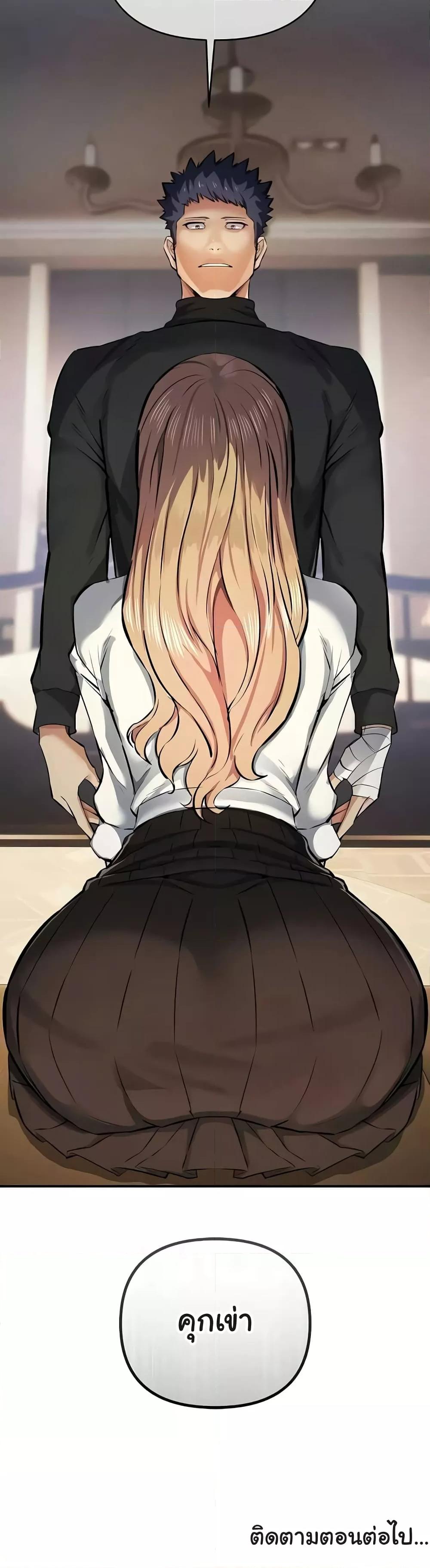 Doujin-Lc- อ่าน โดจิน มังฮวา เกาหลี ญี่ปุ่น จีน แปลไทย Greed Game ตอนที่ 1 2 3 4 5 6 7 8 9 10 11 12 13 14 ฟรี ไม่มีโฆษณา อ่าน โดจิน Manhwa เกาหลี ญี่ปุ่น จีน เรามีครบ คัดมาให้เน้นๆ โดจิน 18+ รับประกันความฟินโดย  Doujin Lc