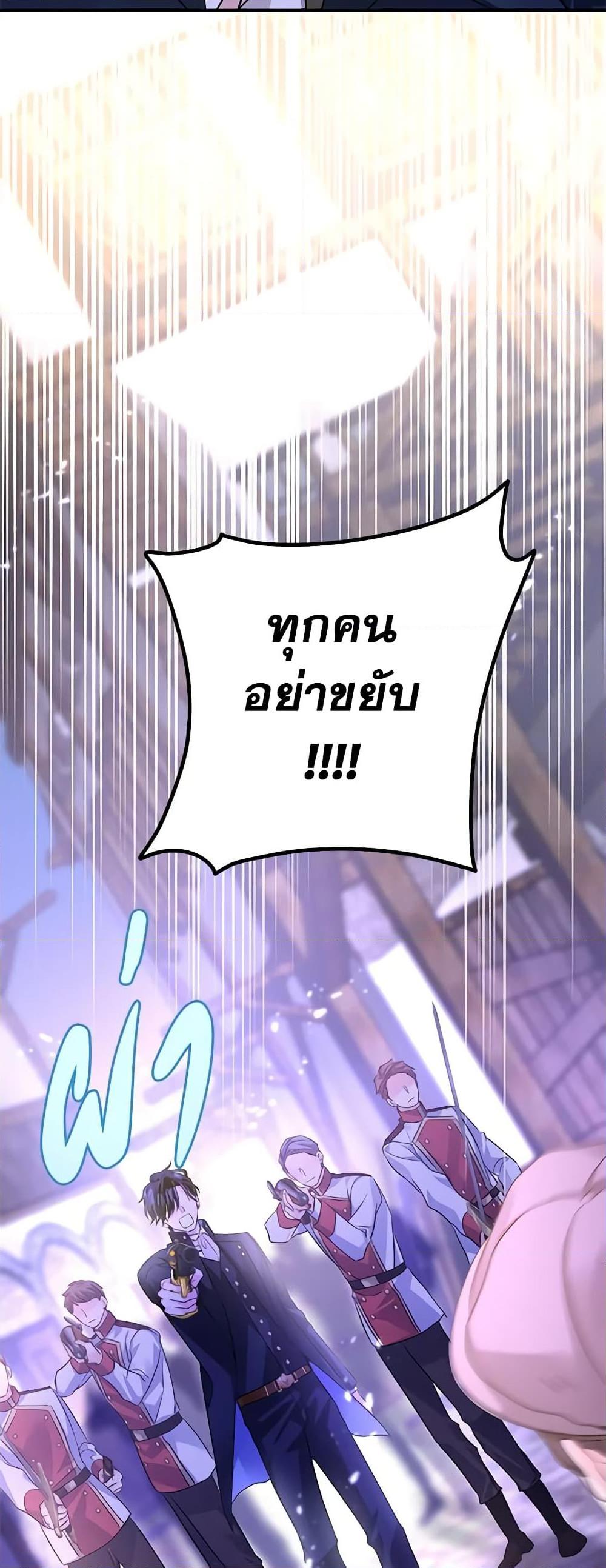 Manga-lc-com อ่านมังงะ อ่านการ์ตูน ออนไลน์ ฟรี I Will Change The Genre ตอนที่ 1 2 3 4 5 6 7 8 9 10 11 12 13 14 ฟรี ไม่มีโฆษณา Manga-lc - อ่าน มังงะ อ่าน การ์ตูน ออนไลน์ อ่านมังงะ ฟรี