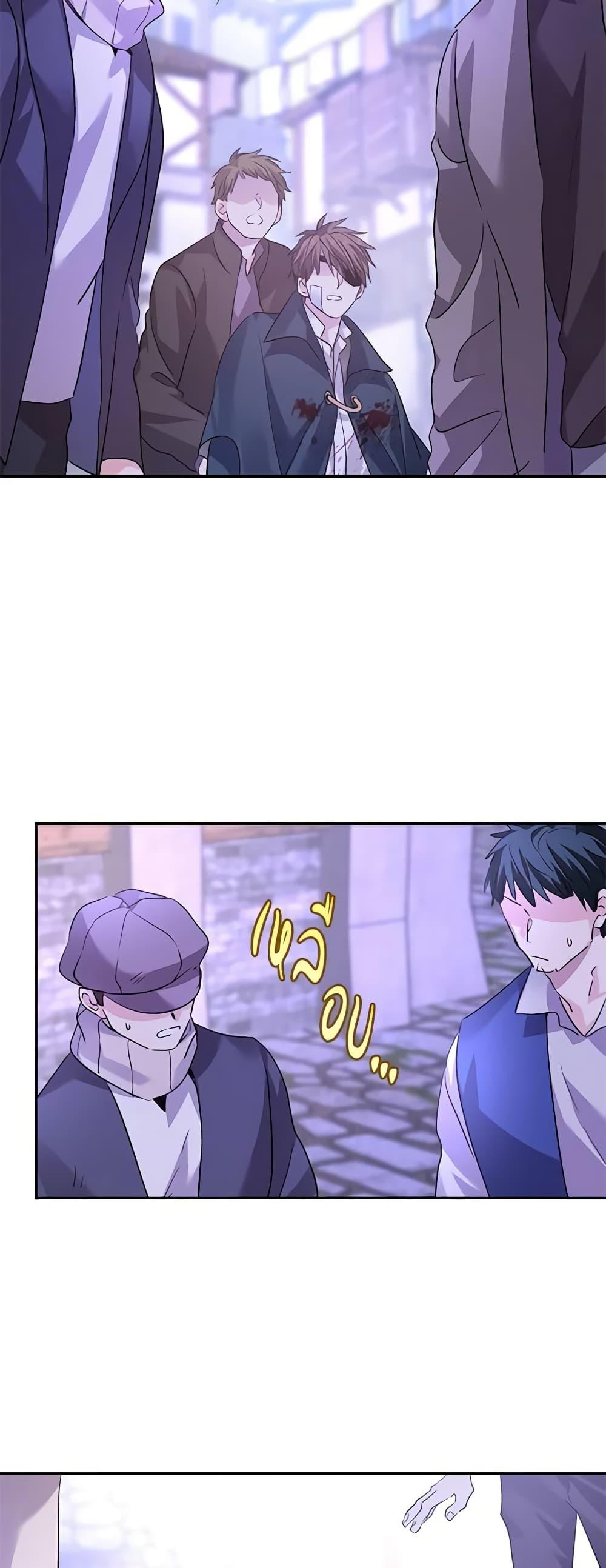 Manga-lc-com อ่านมังงะ อ่านการ์ตูน ออนไลน์ ฟรี I Will Change The Genre ตอนที่ 1 2 3 4 5 6 7 8 9 10 11 12 13 14 ฟรี ไม่มีโฆษณา Manga-lc - อ่าน มังงะ อ่าน การ์ตูน ออนไลน์ อ่านมังงะ ฟรี