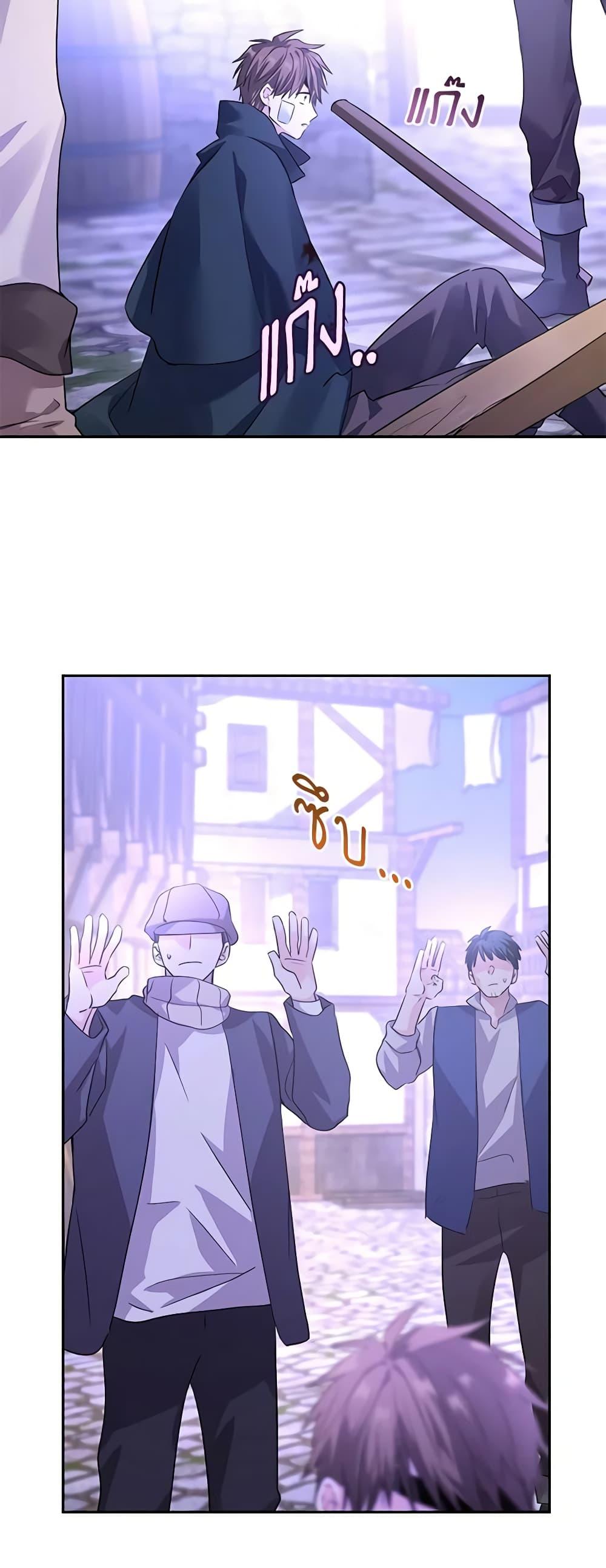 Manga-lc-com อ่านมังงะ อ่านการ์ตูน ออนไลน์ ฟรี I Will Change The Genre ตอนที่ 1 2 3 4 5 6 7 8 9 10 11 12 13 14 ฟรี ไม่มีโฆษณา Manga-lc - อ่าน มังงะ อ่าน การ์ตูน ออนไลน์ อ่านมังงะ ฟรี