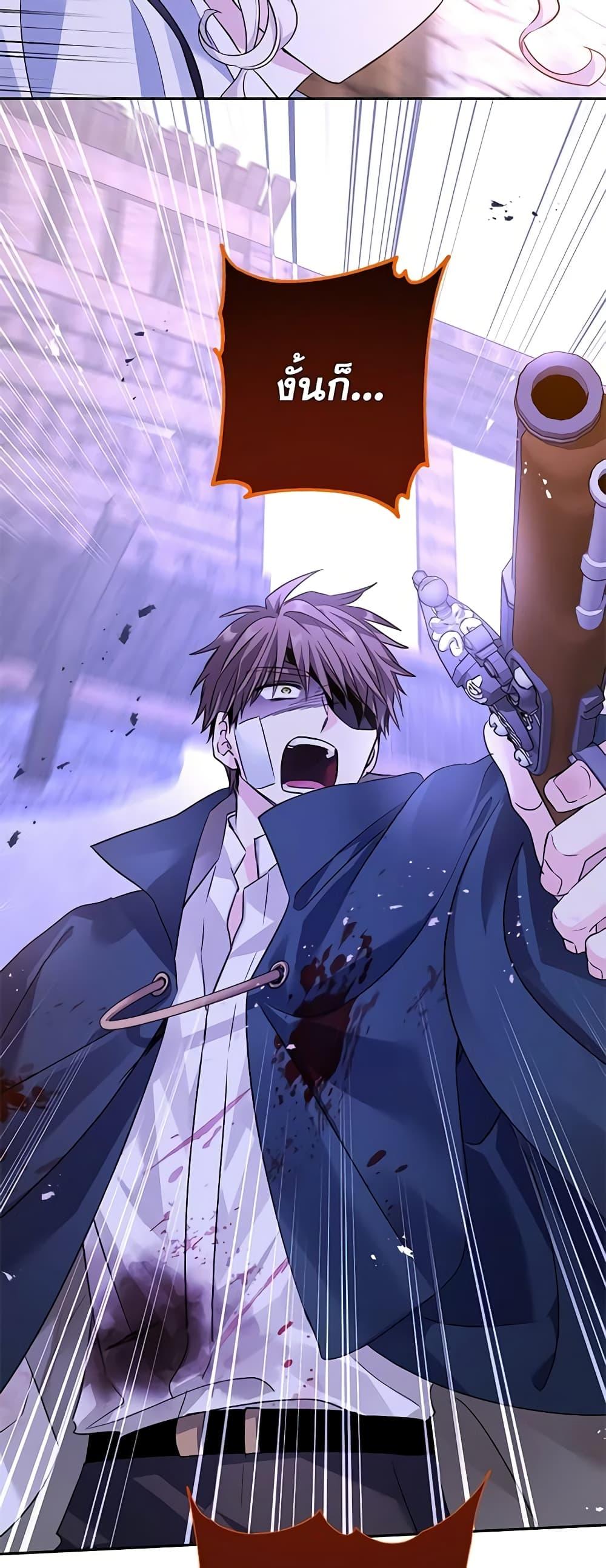 Manga-lc-com อ่านมังงะ อ่านการ์ตูน ออนไลน์ ฟรี I Will Change The Genre ตอนที่ 1 2 3 4 5 6 7 8 9 10 11 12 13 14 ฟรี ไม่มีโฆษณา Manga-lc - อ่าน มังงะ อ่าน การ์ตูน ออนไลน์ อ่านมังงะ ฟรี