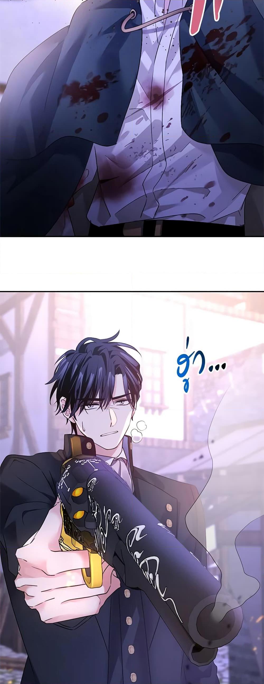 Manga-lc-com อ่านมังงะ อ่านการ์ตูน ออนไลน์ ฟรี I Will Change The Genre ตอนที่ 1 2 3 4 5 6 7 8 9 10 11 12 13 14 ฟรี ไม่มีโฆษณา Manga-lc - อ่าน มังงะ อ่าน การ์ตูน ออนไลน์ อ่านมังงะ ฟรี