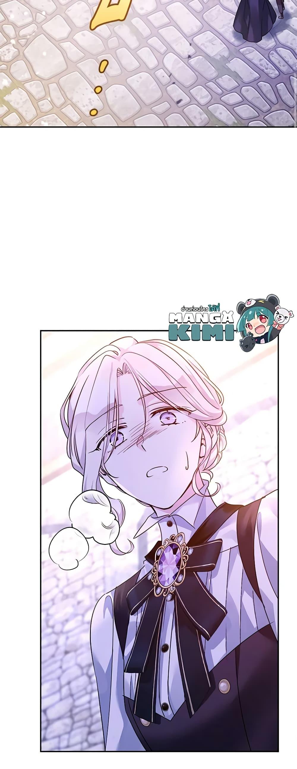 Manga-lc-com อ่านมังงะ อ่านการ์ตูน ออนไลน์ ฟรี I Will Change The Genre ตอนที่ 1 2 3 4 5 6 7 8 9 10 11 12 13 14 ฟรี ไม่มีโฆษณา Manga-lc - อ่าน มังงะ อ่าน การ์ตูน ออนไลน์ อ่านมังงะ ฟรี