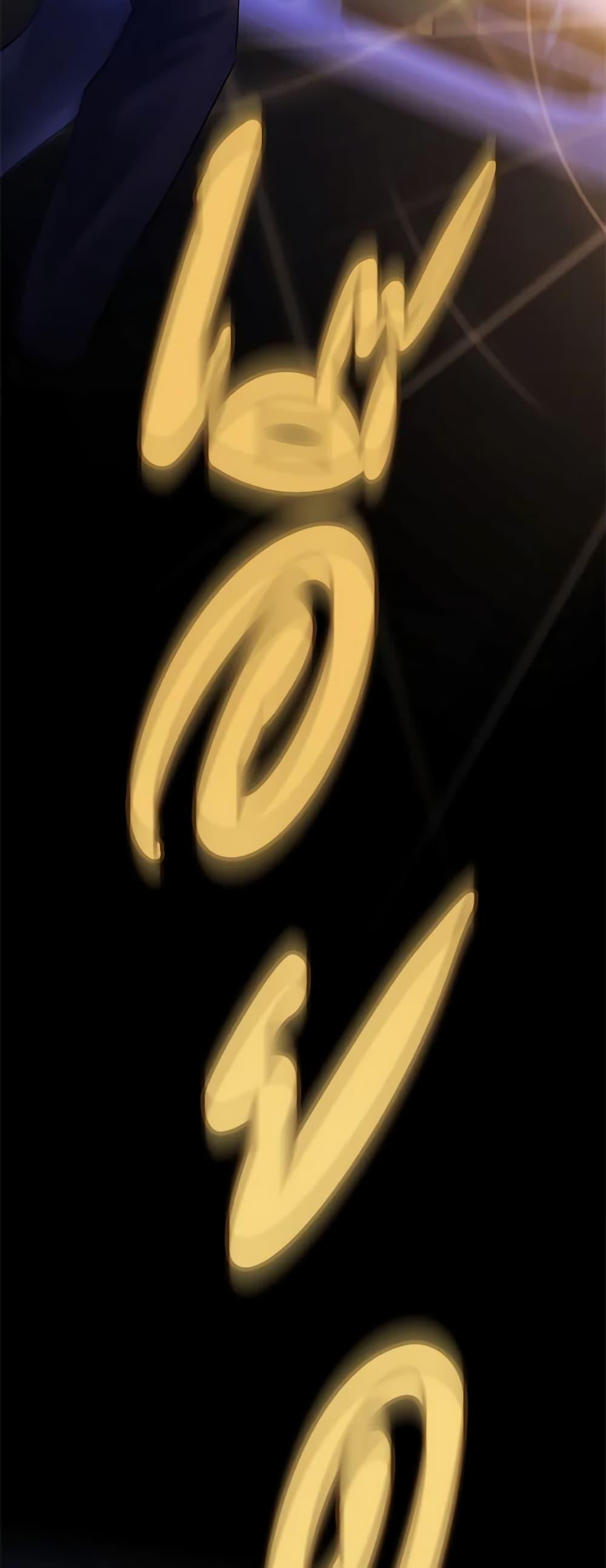 Manga-lc-com อ่านมังงะ อ่านการ์ตูน ออนไลน์ ฟรี I Will Change The Genre ตอนที่ 1 2 3 4 5 6 7 8 9 10 11 12 13 14 ฟรี ไม่มีโฆษณา Manga-lc - อ่าน มังงะ อ่าน การ์ตูน ออนไลน์ อ่านมังงะ ฟรี