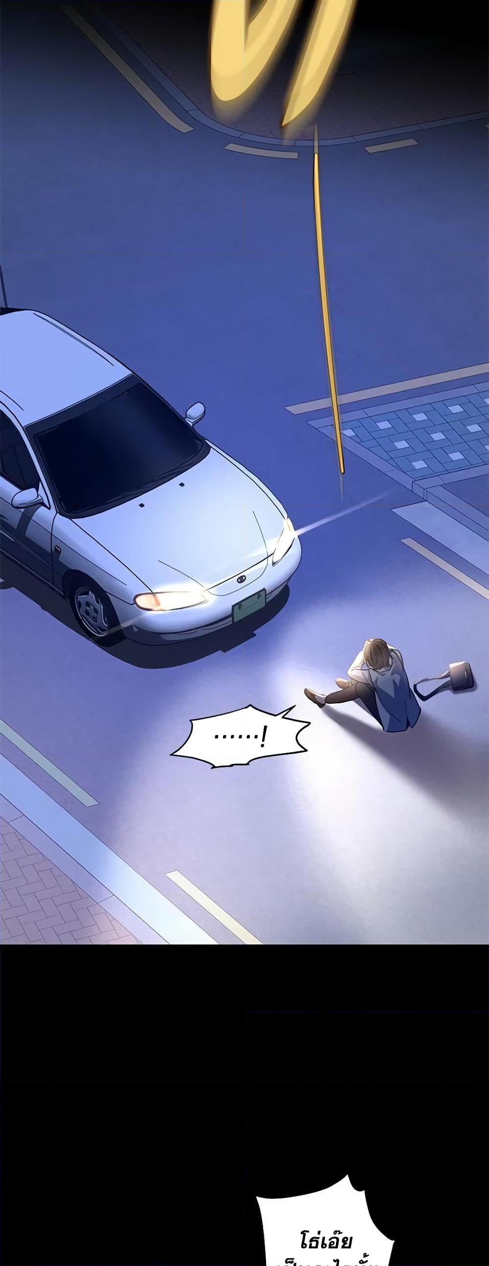 Manga-lc-com อ่านมังงะ อ่านการ์ตูน ออนไลน์ ฟรี I Will Change The Genre ตอนที่ 1 2 3 4 5 6 7 8 9 10 11 12 13 14 ฟรี ไม่มีโฆษณา Manga-lc - อ่าน มังงะ อ่าน การ์ตูน ออนไลน์ อ่านมังงะ ฟรี