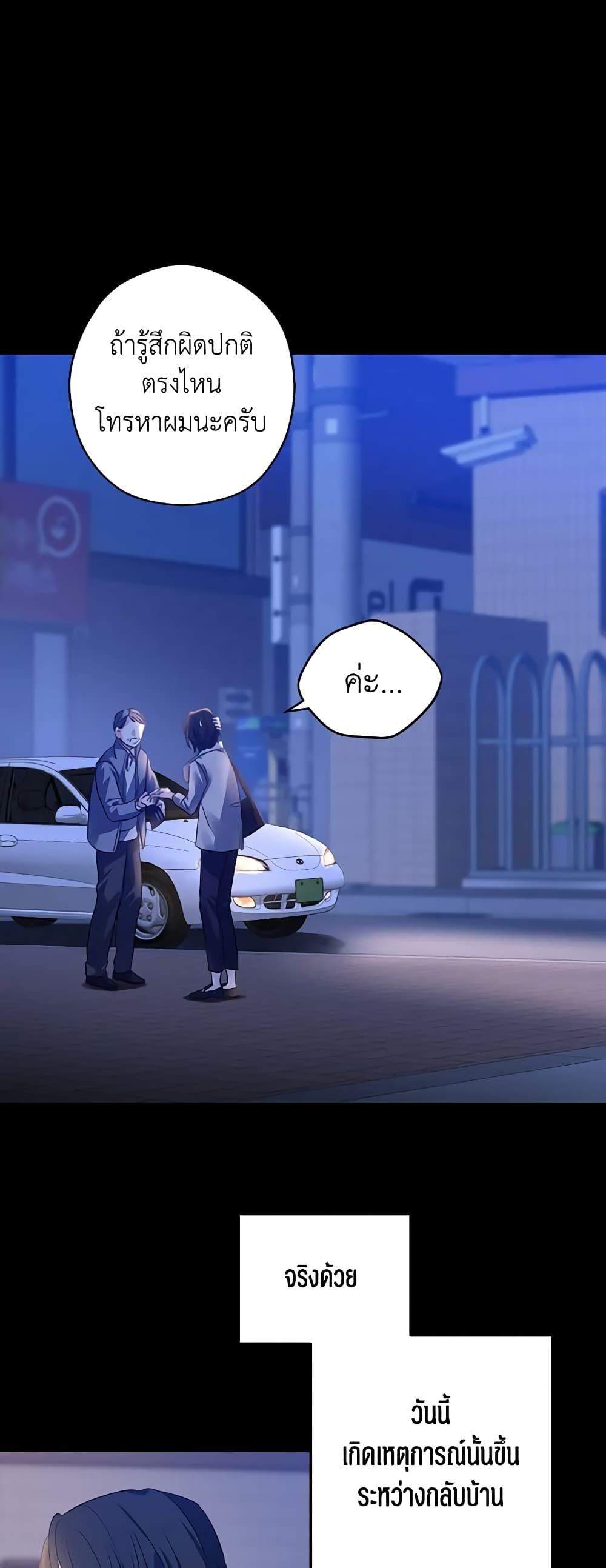 Manga-lc-com อ่านมังงะ อ่านการ์ตูน ออนไลน์ ฟรี I Will Change The Genre ตอนที่ 1 2 3 4 5 6 7 8 9 10 11 12 13 14 ฟรี ไม่มีโฆษณา Manga-lc - อ่าน มังงะ อ่าน การ์ตูน ออนไลน์ อ่านมังงะ ฟรี