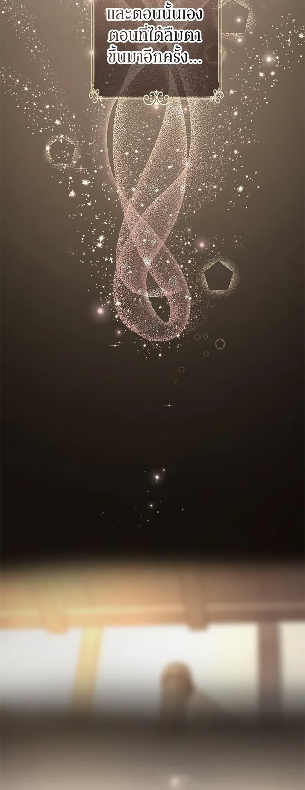 Manga-lc-com อ่านมังงะ อ่านการ์ตูน ออนไลน์ ฟรี I Will Change The Genre ตอนที่ 1 2 3 4 5 6 7 8 9 10 11 12 13 14 ฟรี ไม่มีโฆษณา Manga-lc - อ่าน มังงะ อ่าน การ์ตูน ออนไลน์ อ่านมังงะ ฟรี