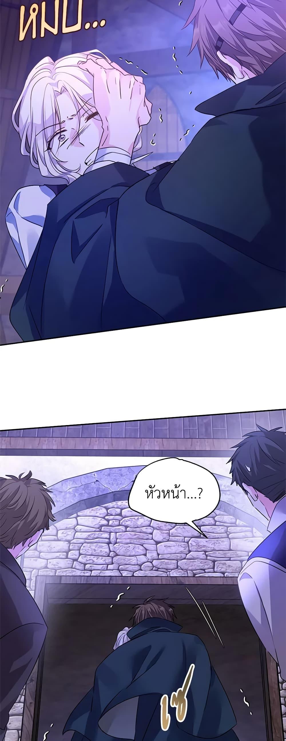 Manga-lc-com อ่านมังงะ อ่านการ์ตูน ออนไลน์ ฟรี I Will Change The Genre ตอนที่ 1 2 3 4 5 6 7 8 9 10 11 12 13 14 ฟรี ไม่มีโฆษณา Manga-lc - อ่าน มังงะ อ่าน การ์ตูน ออนไลน์ อ่านมังงะ ฟรี