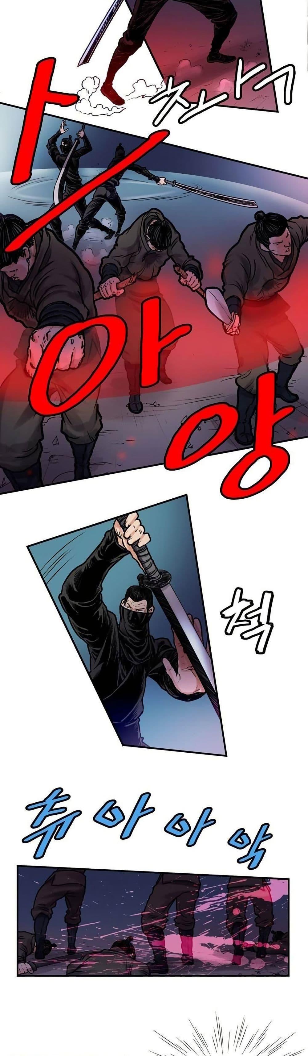 Manga-lc-com อ่านมังงะ อ่านการ์ตูน ออนไลน์ ฟรี Fists of Invincibility ตอนที่ 1 2 3 4 5 6 7 8 9 10 11 12 13 14 ฟรี ไม่มีโฆษณา Manga-lc - อ่าน มังงะ อ่าน การ์ตูน ออนไลน์ อ่านมังงะ ฟรี