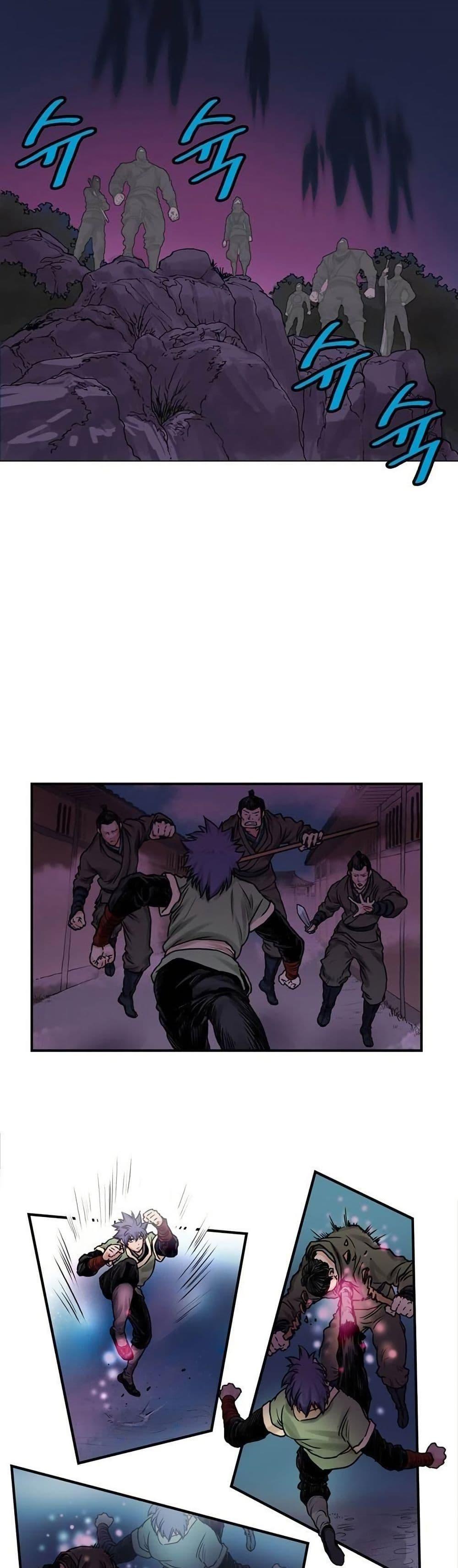 Manga-lc-com อ่านมังงะ อ่านการ์ตูน ออนไลน์ ฟรี Fists of Invincibility ตอนที่ 1 2 3 4 5 6 7 8 9 10 11 12 13 14 ฟรี ไม่มีโฆษณา Manga-lc - อ่าน มังงะ อ่าน การ์ตูน ออนไลน์ อ่านมังงะ ฟรี