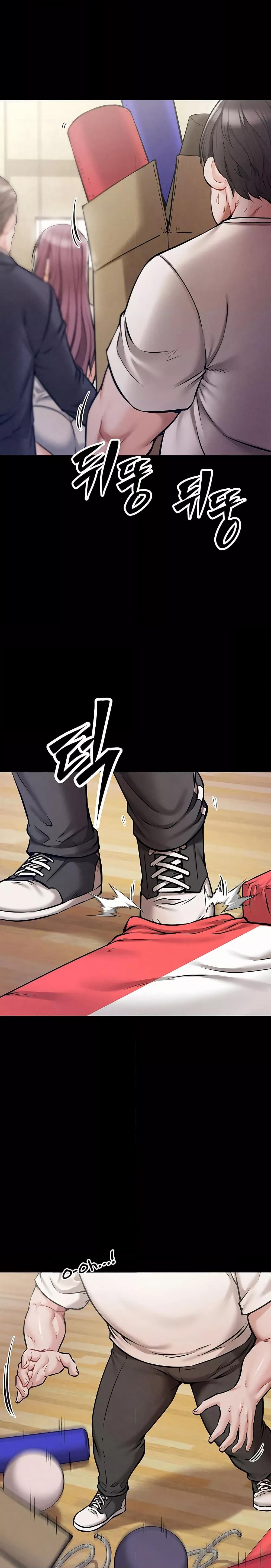 Doujin-Lc- อ่าน โดจิน มังฮวา เกาหลี ญี่ปุ่น จีน แปลไทย Athletes Village The Trap ตอนที่ 1 2 3 4 5 6 7 8 9 10 11 12 13 14 ฟรี ไม่มีโฆษณา อ่าน โดจิน Manhwa เกาหลี ญี่ปุ่น จีน เรามีครบ คัดมาให้เน้นๆ โดจิน 18+ รับประกันความฟินโดย  Doujin Lc