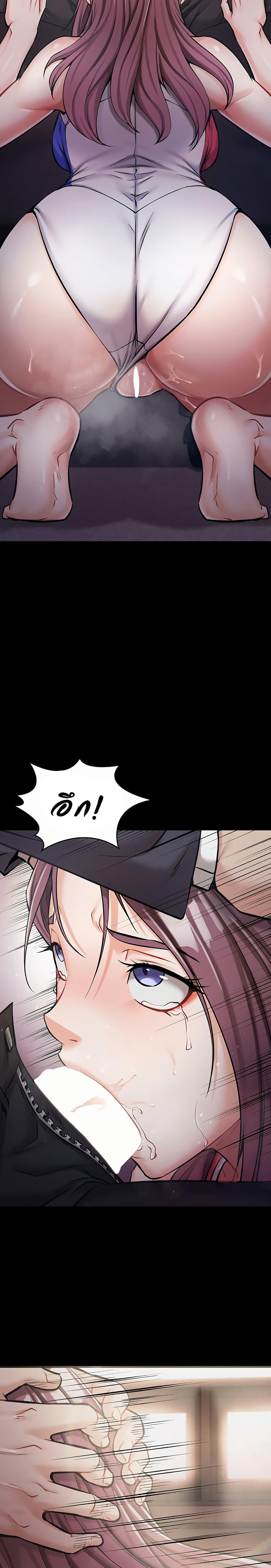 Doujin-Lc- อ่าน โดจิน มังฮวา เกาหลี ญี่ปุ่น จีน แปลไทย Athletes Village The Trap ตอนที่ 1 2 3 4 5 6 7 8 9 10 11 12 13 14 ฟรี ไม่มีโฆษณา อ่าน โดจิน Manhwa เกาหลี ญี่ปุ่น จีน เรามีครบ คัดมาให้เน้นๆ โดจิน 18+ รับประกันความฟินโดย  Doujin Lc
