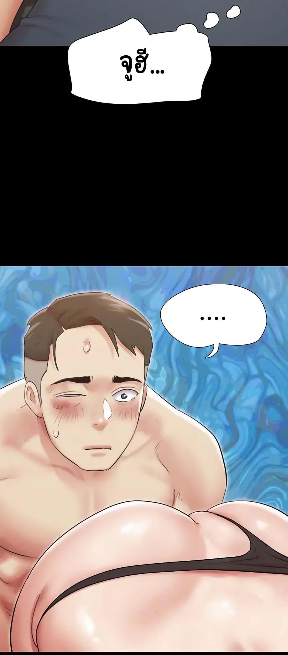 Doujin-Lc- อ่าน โดจิน มังฮวา เกาหลี ญี่ปุ่น จีน แปลไทย Everything Is Agreed ตอนที่ 1 2 3 4 5 6 7 8 9 10 11 12 13 14 ฟรี ไม่มีโฆษณา อ่าน โดจิน Manhwa เกาหลี ญี่ปุ่น จีน เรามีครบ คัดมาให้เน้นๆ โดจิน 18+ รับประกันความฟินโดย  Doujin Lc
