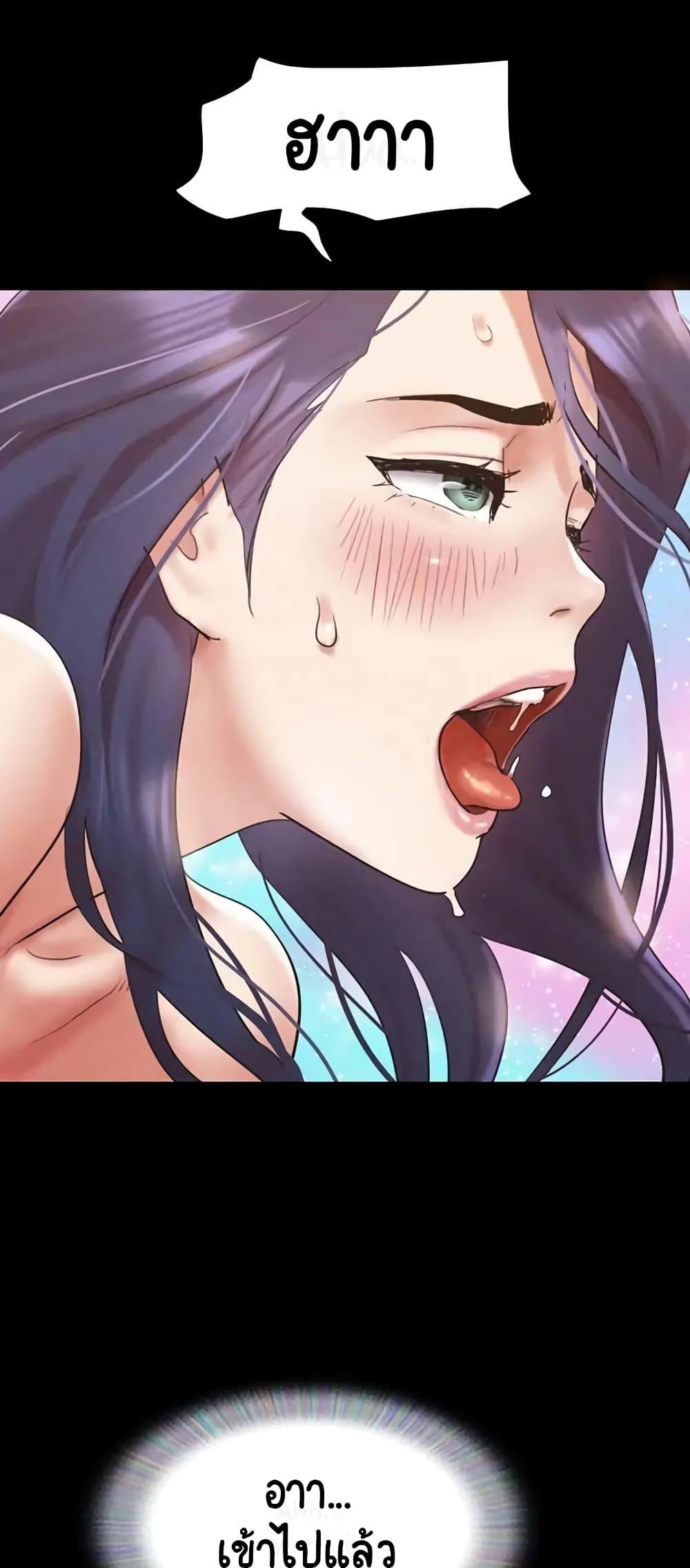 Doujin-Lc- อ่าน โดจิน มังฮวา เกาหลี ญี่ปุ่น จีน แปลไทย Everything Is Agreed ตอนที่ 1 2 3 4 5 6 7 8 9 10 11 12 13 14 ฟรี ไม่มีโฆษณา อ่าน โดจิน Manhwa เกาหลี ญี่ปุ่น จีน เรามีครบ คัดมาให้เน้นๆ โดจิน 18+ รับประกันความฟินโดย  Doujin Lc