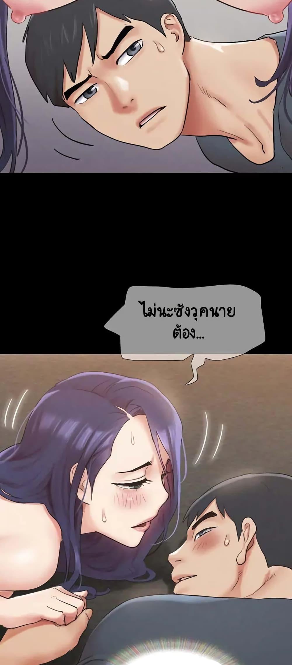 Doujin-Lc- อ่าน โดจิน มังฮวา เกาหลี ญี่ปุ่น จีน แปลไทย Everything Is Agreed ตอนที่ 1 2 3 4 5 6 7 8 9 10 11 12 13 14 ฟรี ไม่มีโฆษณา อ่าน โดจิน Manhwa เกาหลี ญี่ปุ่น จีน เรามีครบ คัดมาให้เน้นๆ โดจิน 18+ รับประกันความฟินโดย  Doujin Lc